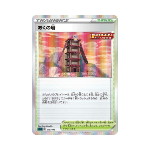 썸네일 1