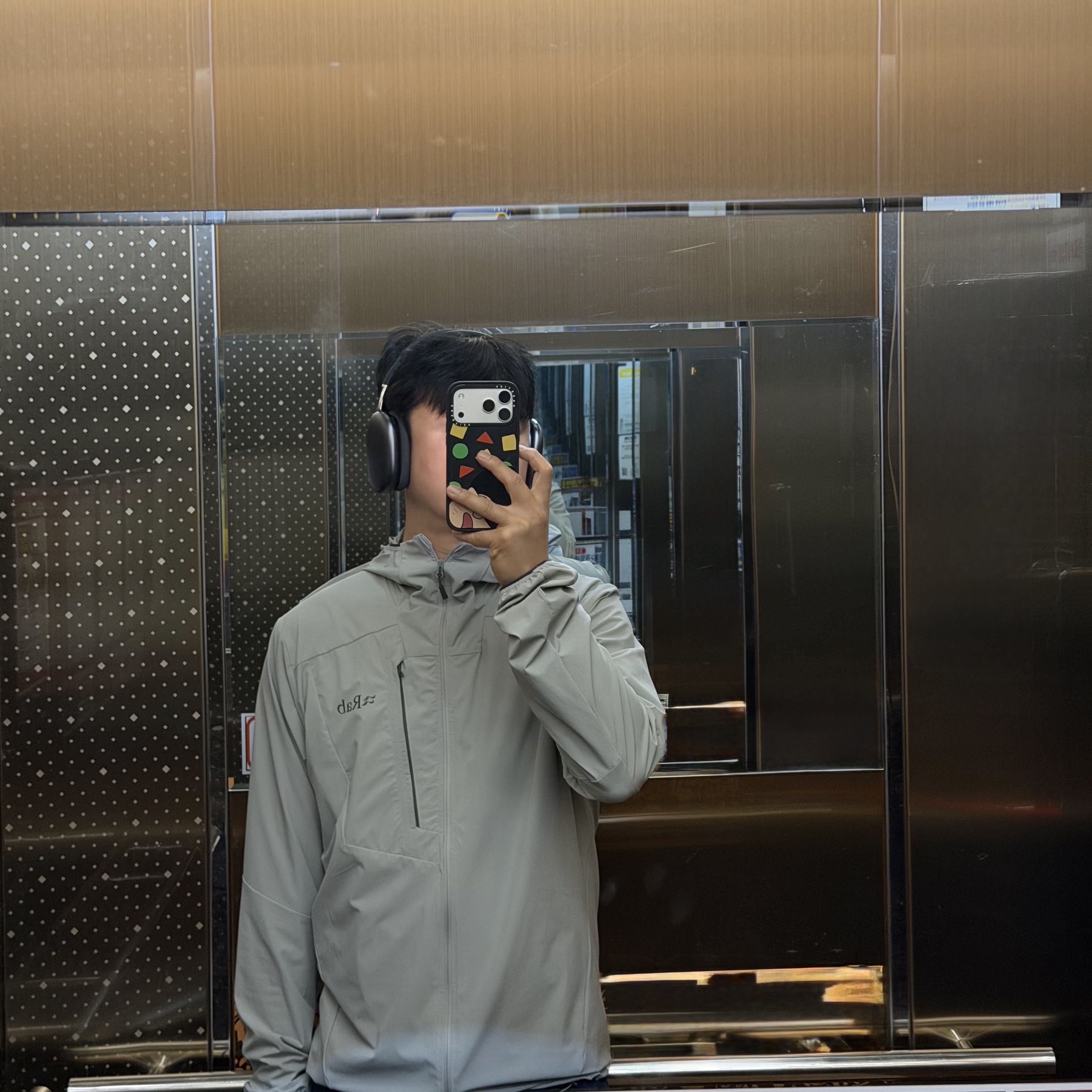 Apple AirPods Max Lightning Space Gray (Korean Ver.), Apple iPhone 17 Pro Max 512GB Silver 착용 스타일