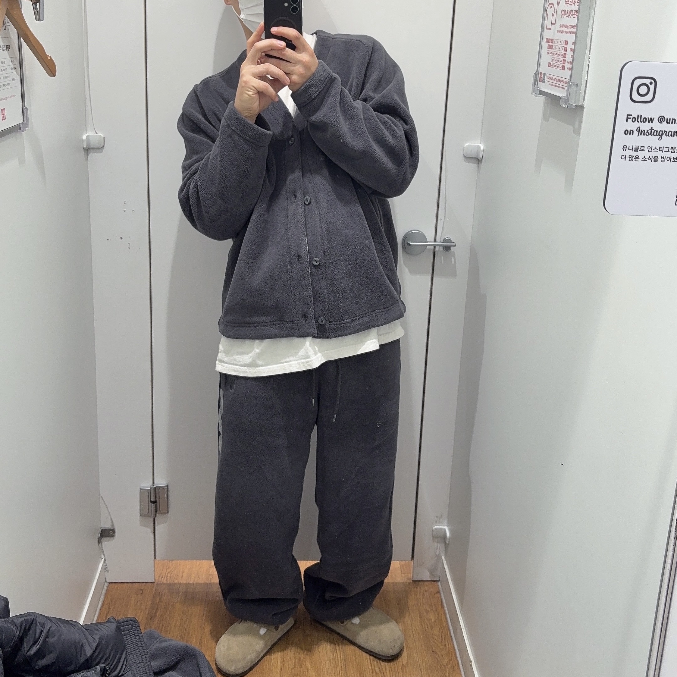 Uniqlo x Needles Fleece Wide Pants Dark Gray - KR, Uniqlo x Needles Fleece Oversized Cardigan Dark Gray - KR 착용 스타일