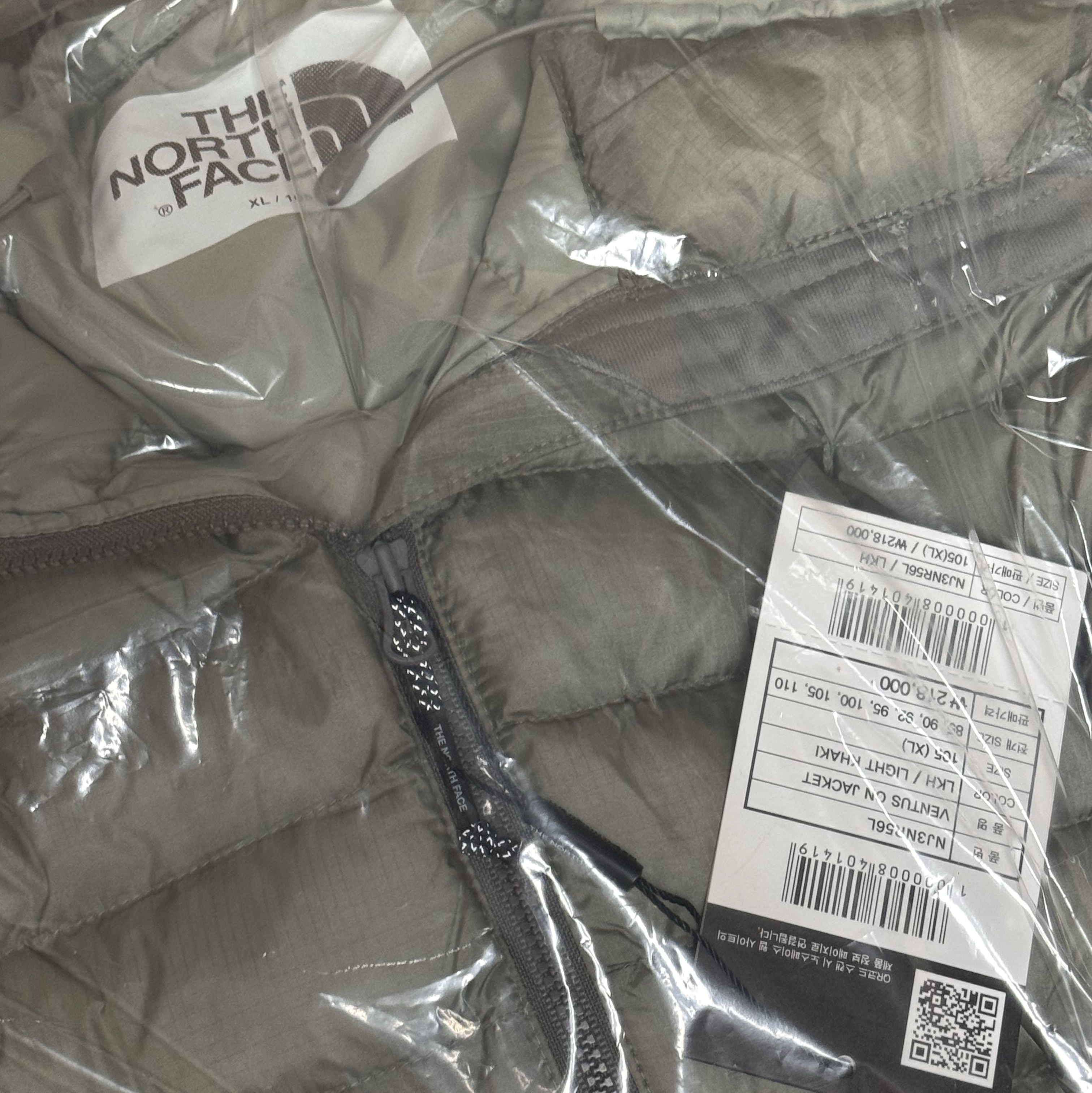The North Face Ventus On Jacket Light Khaki 착용 스타일