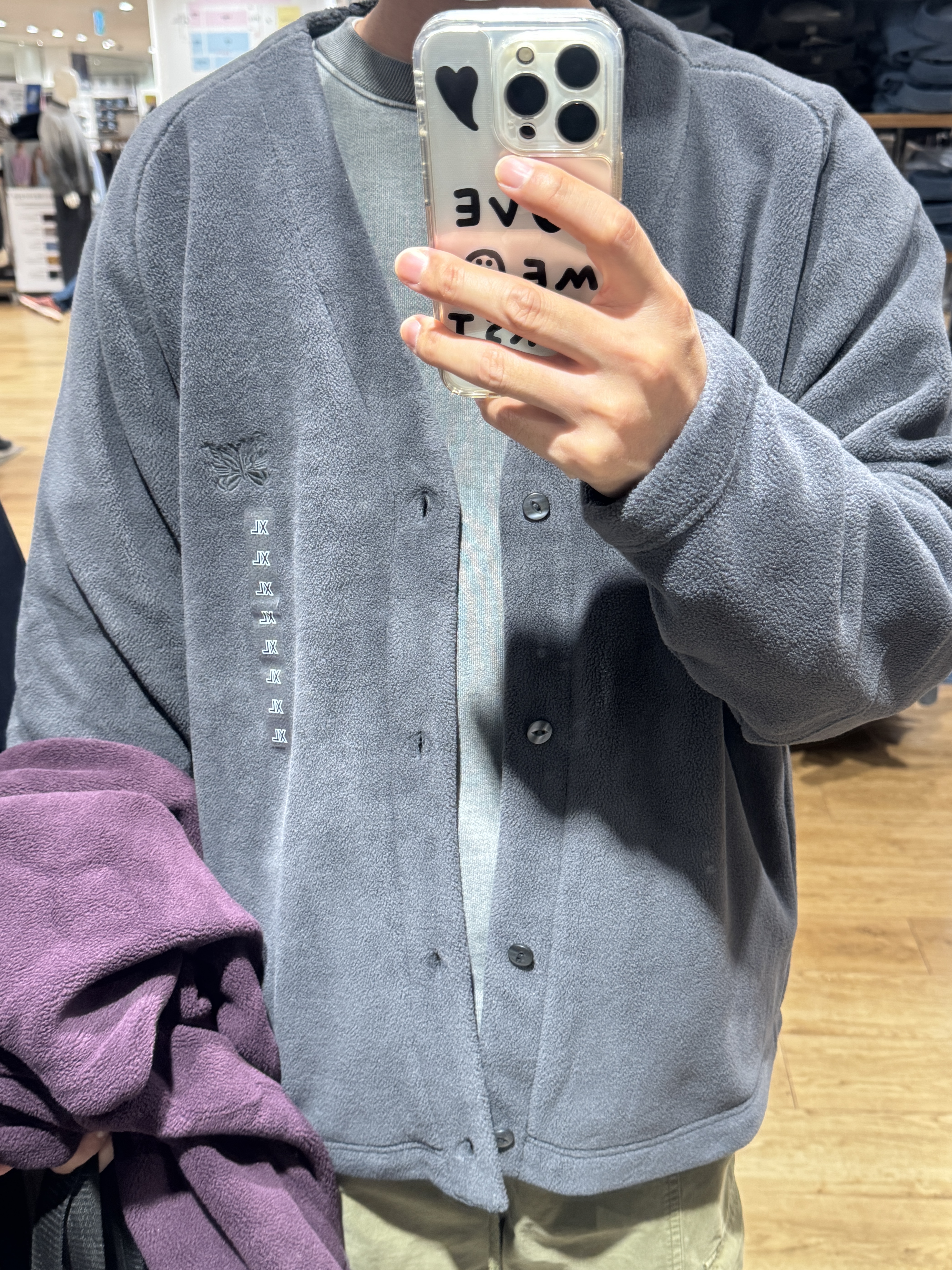 Uniqlo x Needles Fleece Oversized Cardigan Dark Gray - KR 착용 스타일