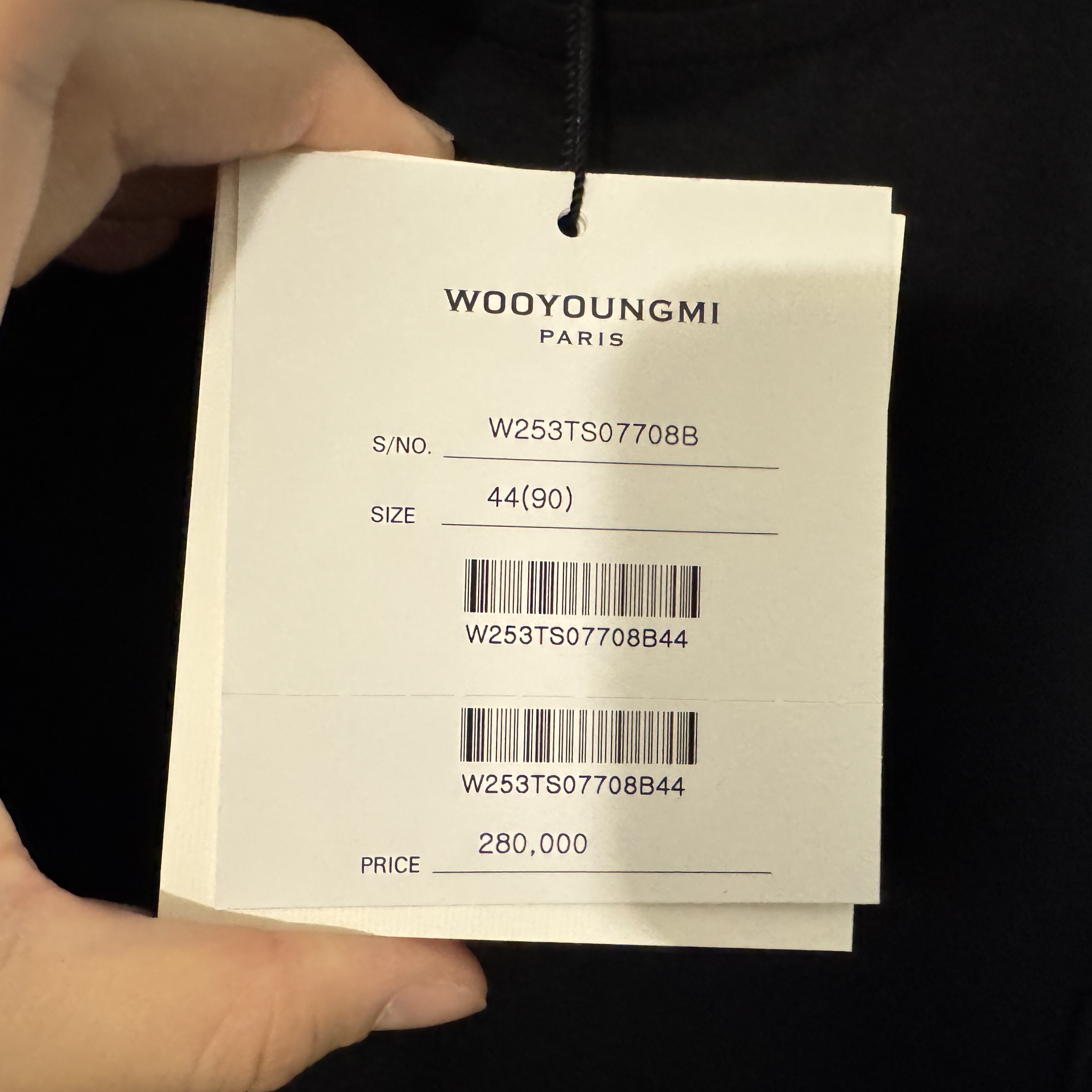 Wooyoungmi Cotton Back Logo T-Shirt Black - 25FW 착용 스타일 - 2