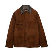 Prada Suede Caban Jacket Cocoa Brown