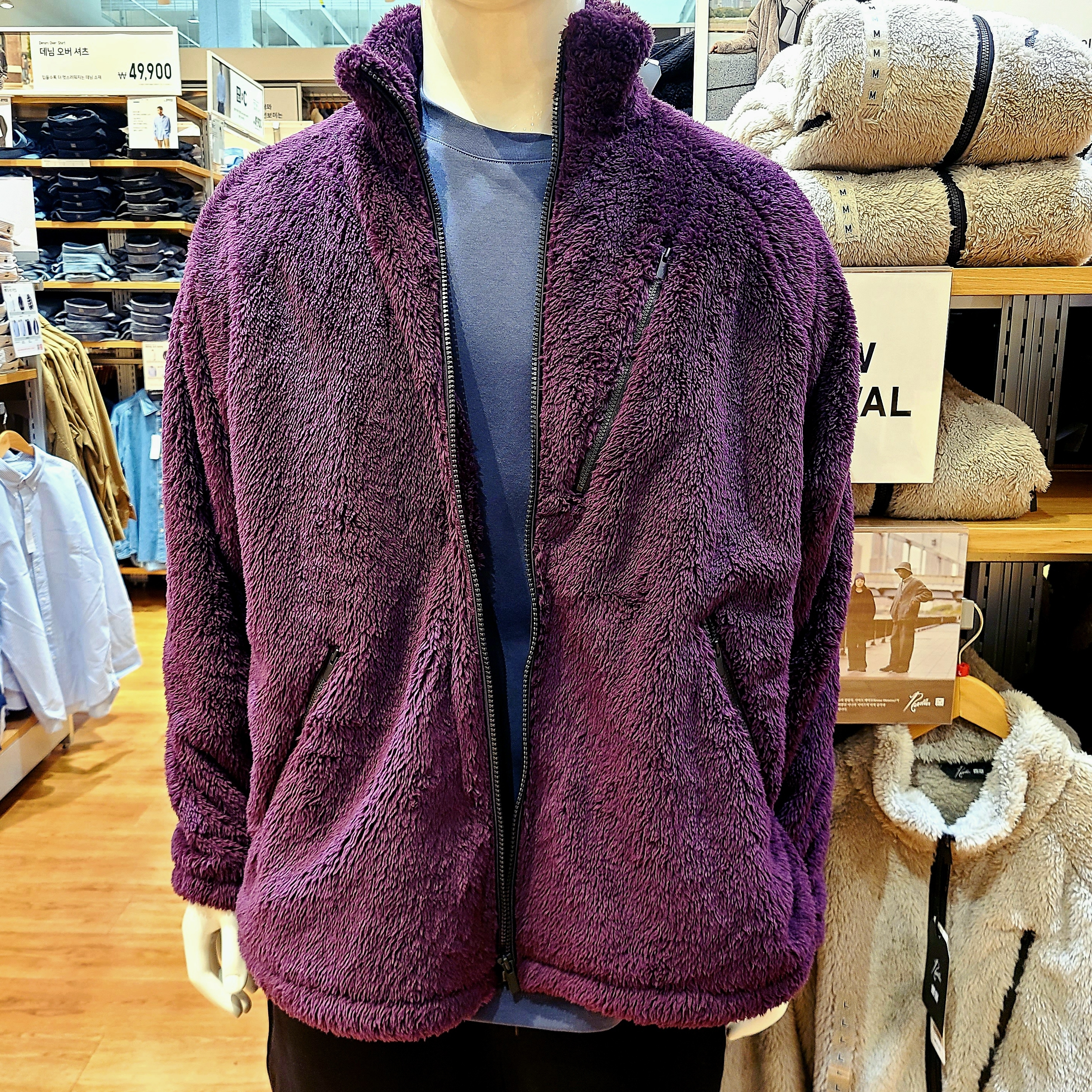 Uniqlo x Needles Fleece Jacket Purple - KR, Uniqlo x Needles Fleece Jacket Beige - KR 착용 스타일 - 1