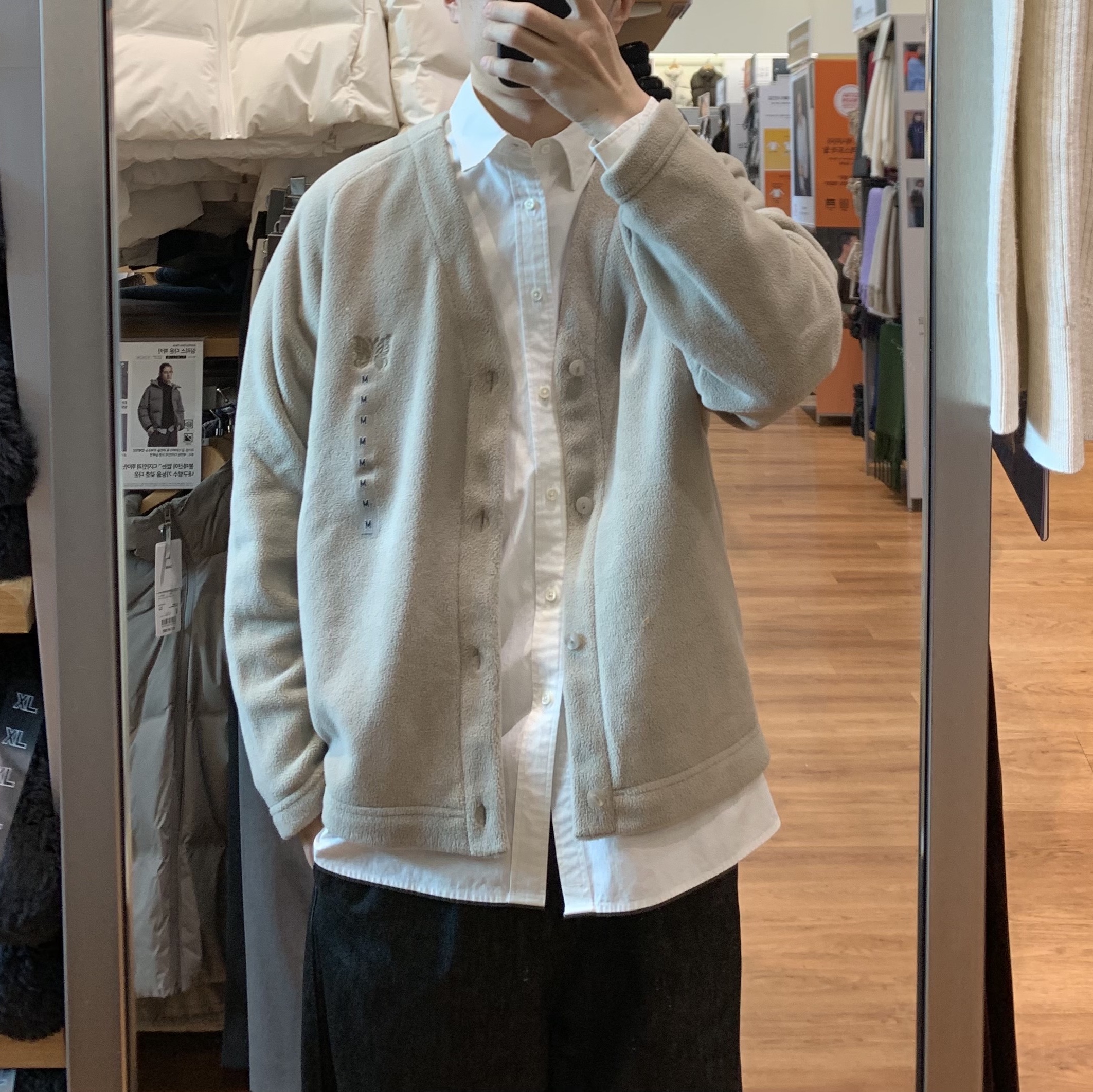 Uniqlo x Needles Fleece Oversized Cardigan Beige - KR 착용 스타일