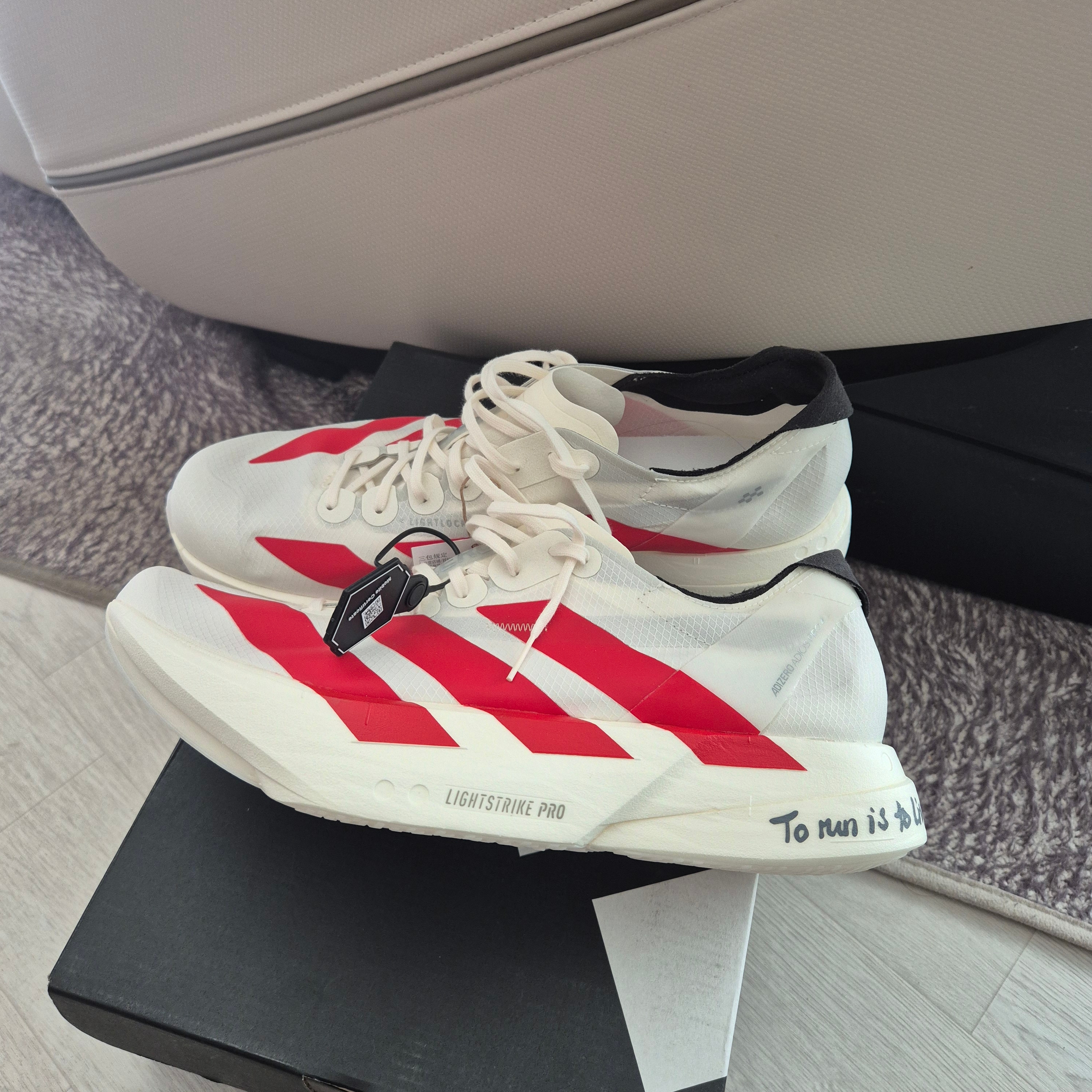 Adidas Adizero Adios Pro 4 Off White Better Scarlet 착용 스타일 - 1