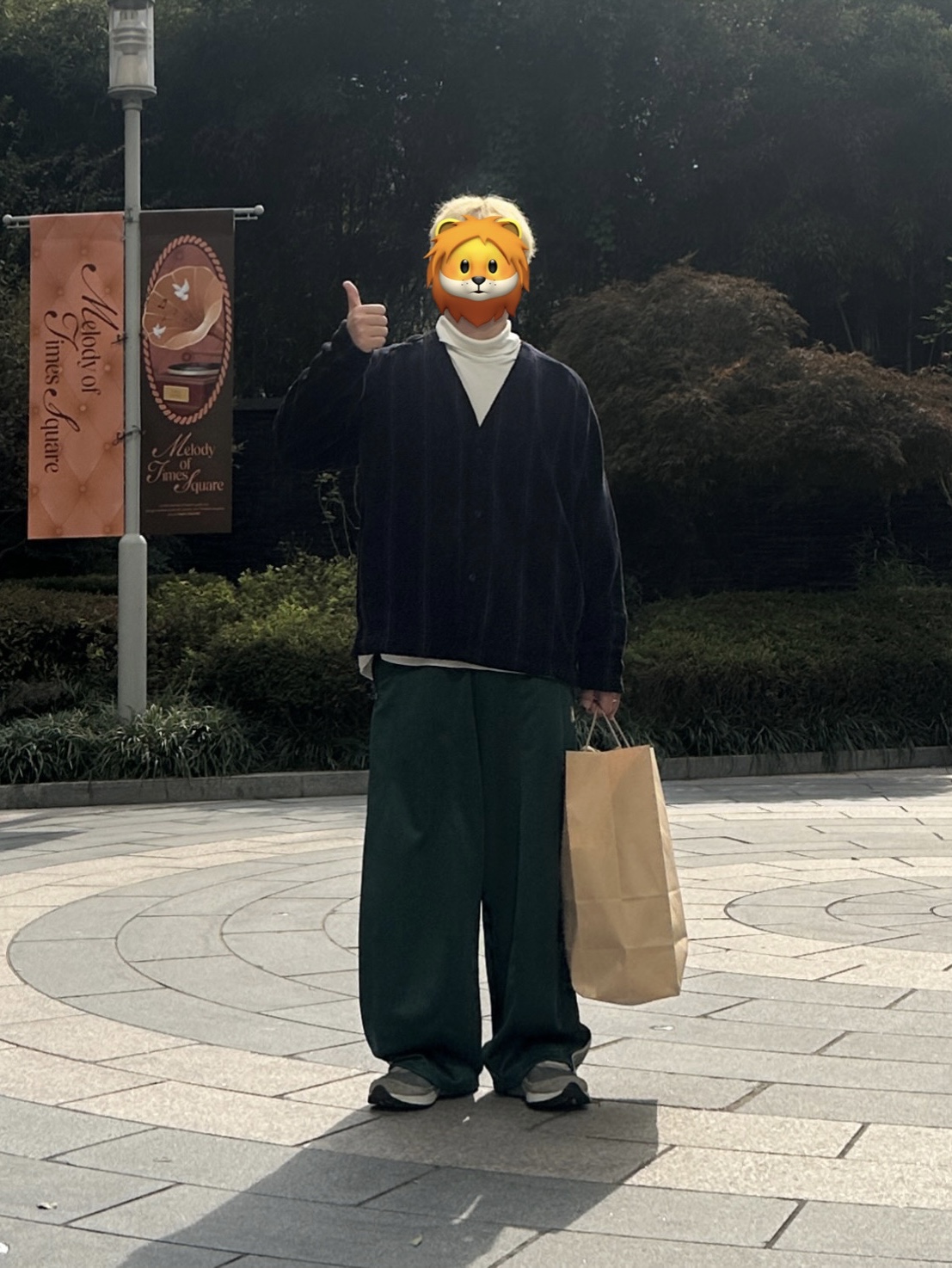 Uniqlo x Needles Fleece Oversized Cardigan Black - KR, Needles x LHP H.D. Track Pants Poly Smooth Green 착용 스타일