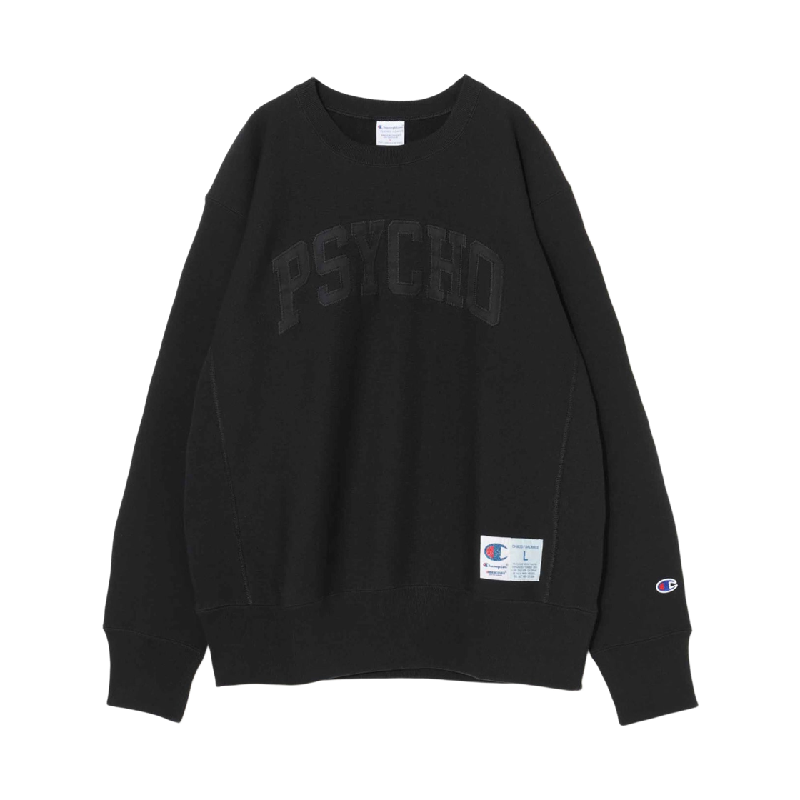 UC2E9801 Champion x Undercover Sweatshirt Black