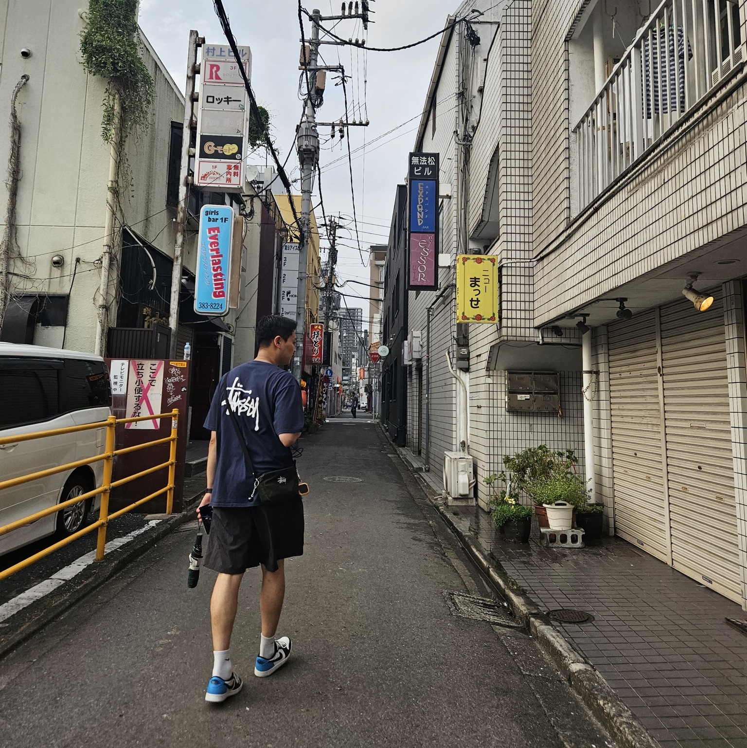 Stussy Basic Stussy T-Shirt Navy 2023 착용 스타일