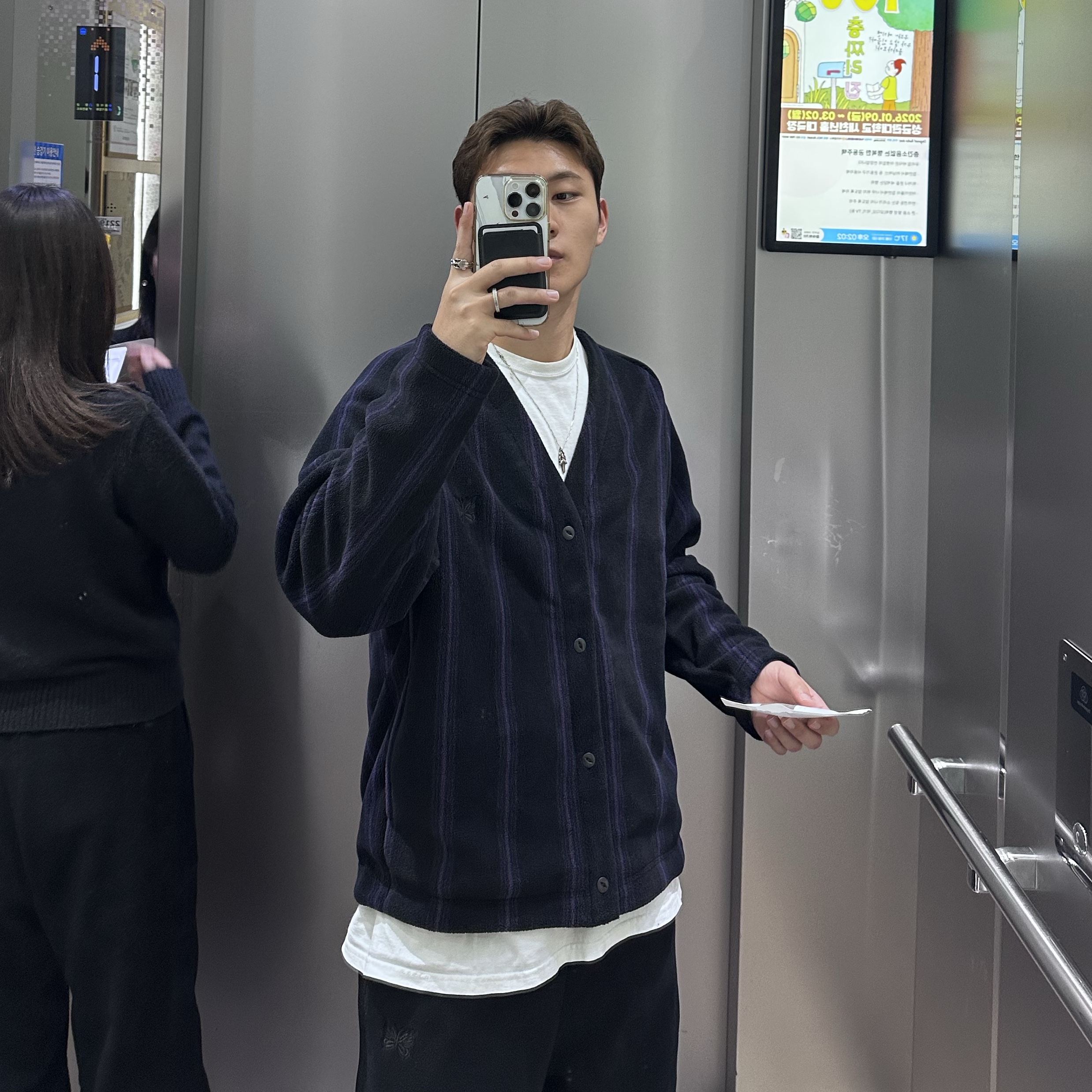 Uniqlo x Needles Fleece Oversized Cardigan Black - KR, Uniqlo x Needles Fleece Wide Pants Black - KR 착용 스타일