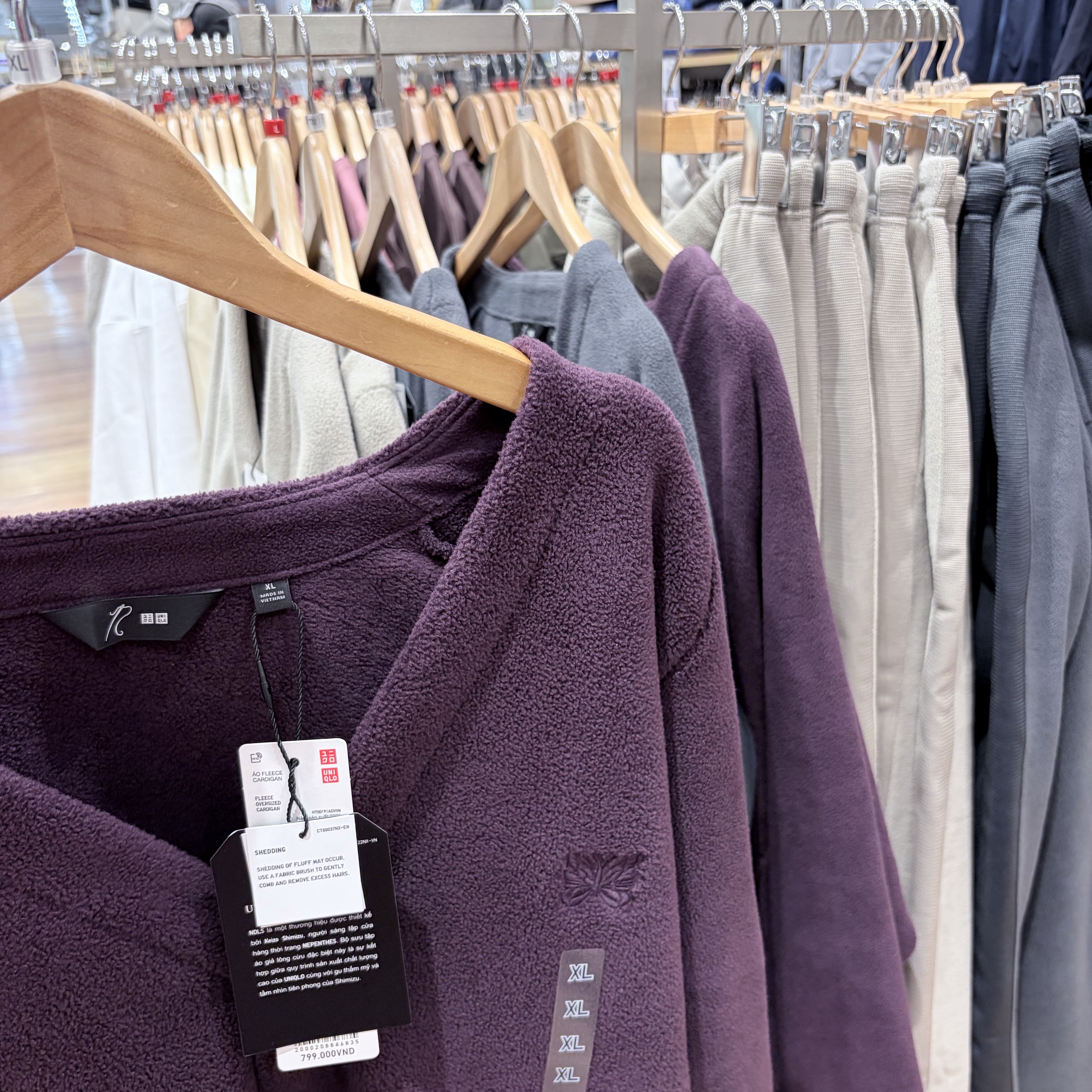 Uniqlo x Needles Fleece Oversized Cardigan Beige - KR, Uniqlo x Needles Fleece Oversized Cardigan Purple - KR 착용 스타일 - 3