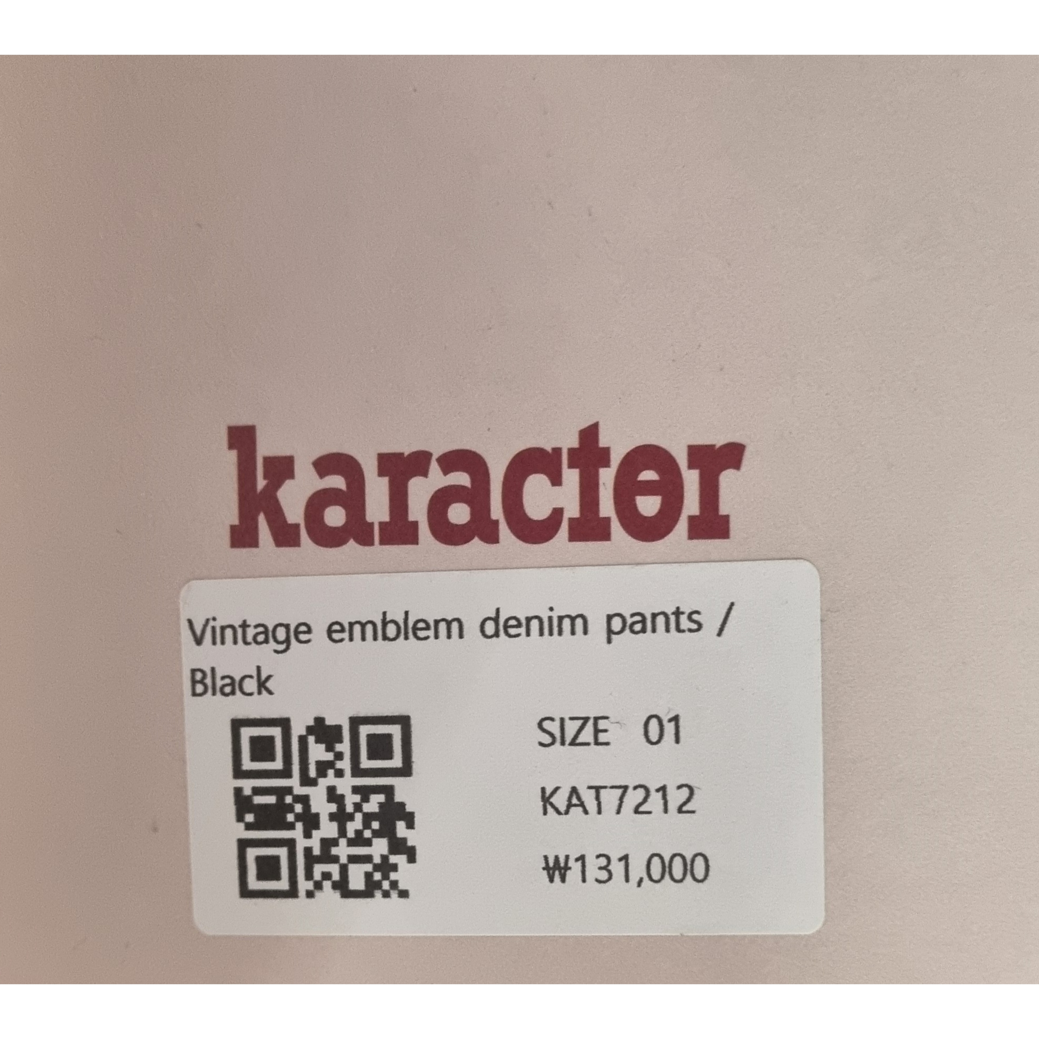 Merrell Winter Moc 3 Gunsmoke, Karactor Vintage Emblem Denim Pants Black 착용 스타일 - 2