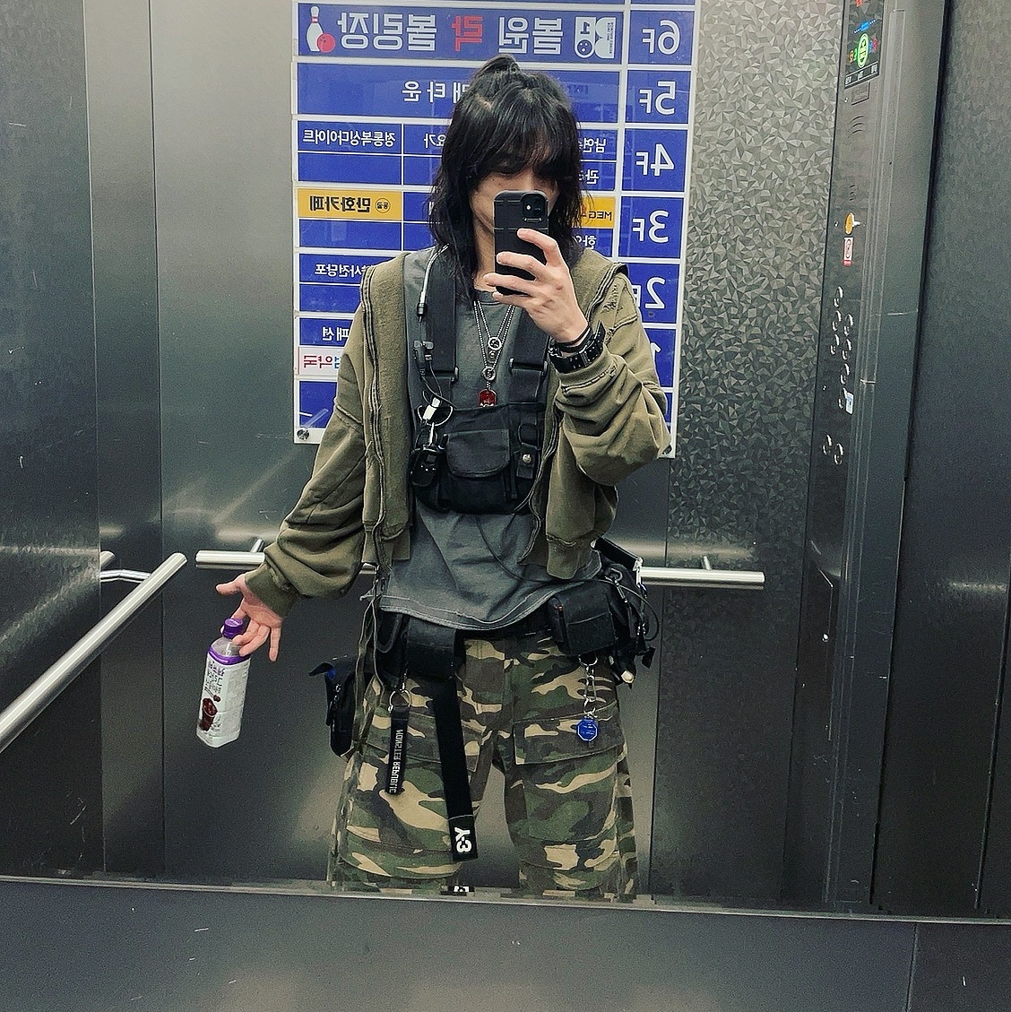 Undermycar Multi Patched Vintage Gaor Zip-Up Khaki - 25SS, Project G/R Tactical Cargo Pants Camo 착용 스타일