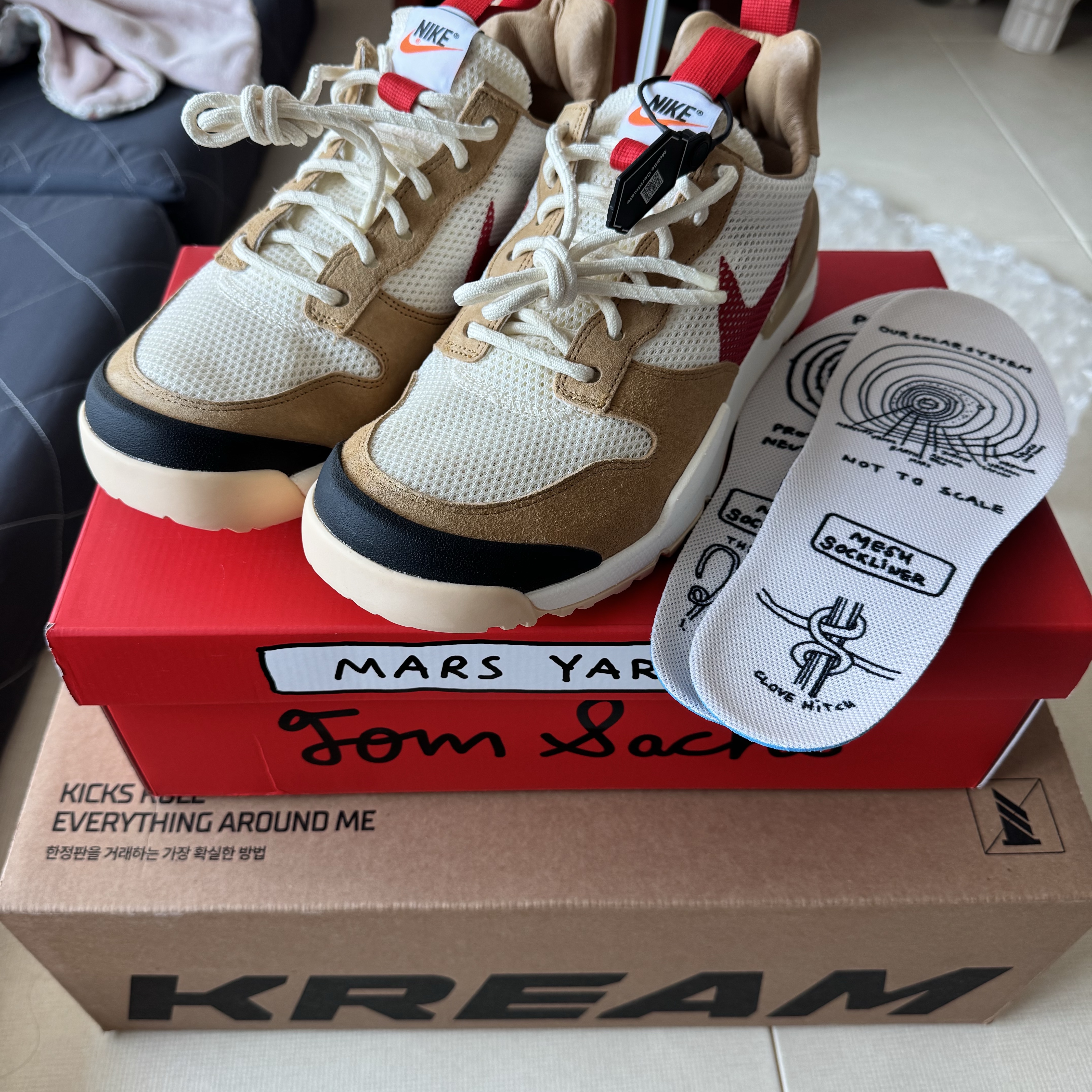 Nike x Tom Sachs Mars Yard Shoe 3.0 Space Camp 착용 스타일 - 1