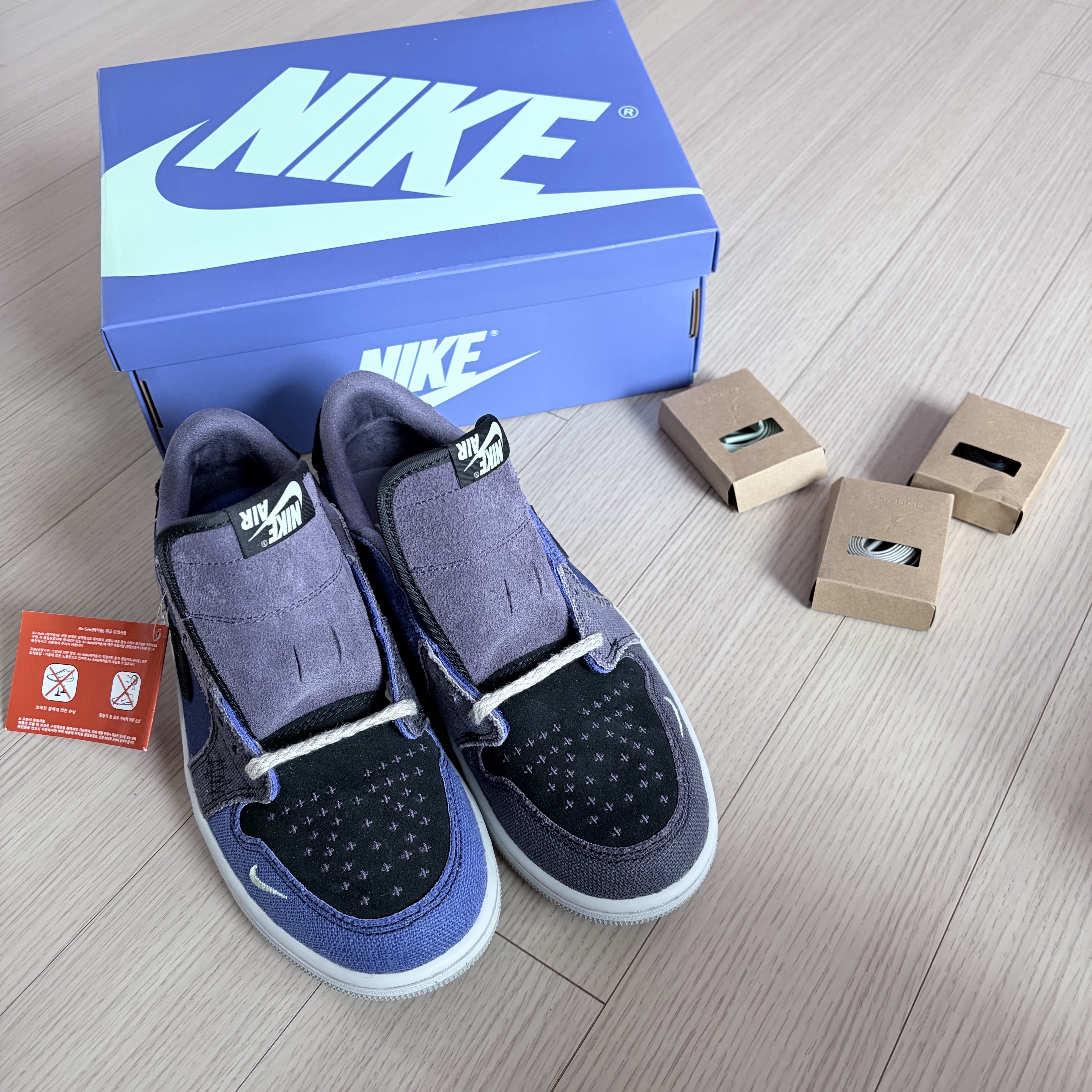 Jordan 1 x Zion Williamson Retro Low OG Regency Purple and Dark Raisin 착용 스타일 - 1