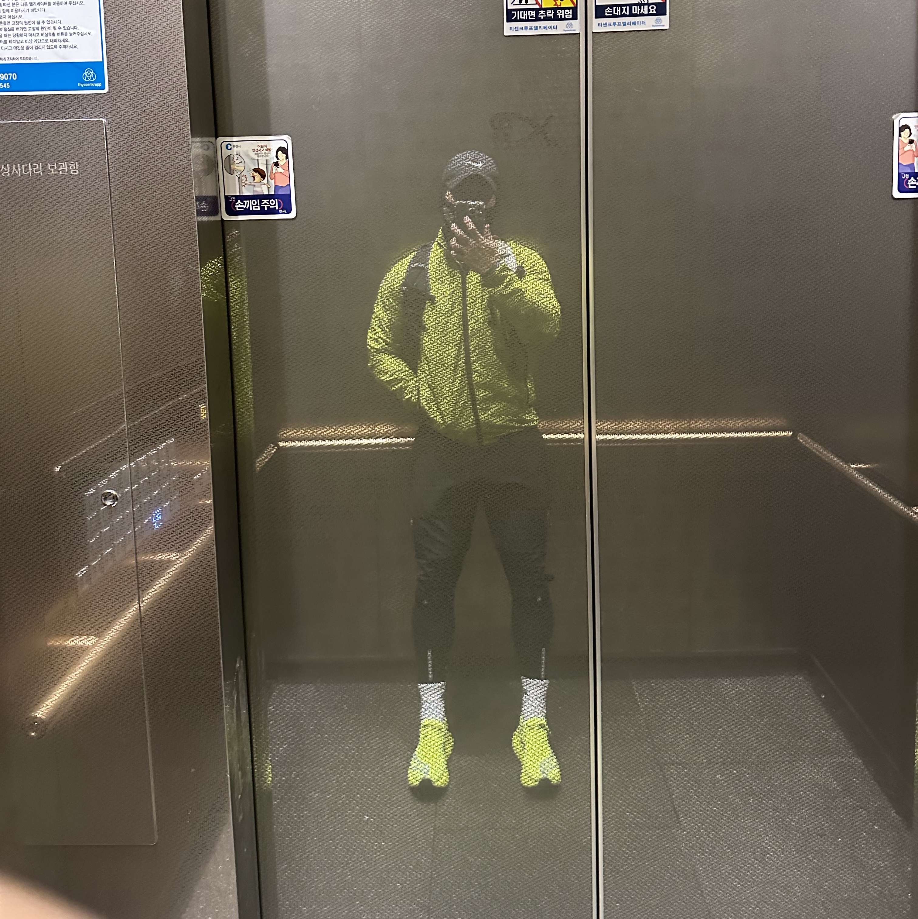 Saucony Endorphin Pro 4 Citron Silver 착용 스타일