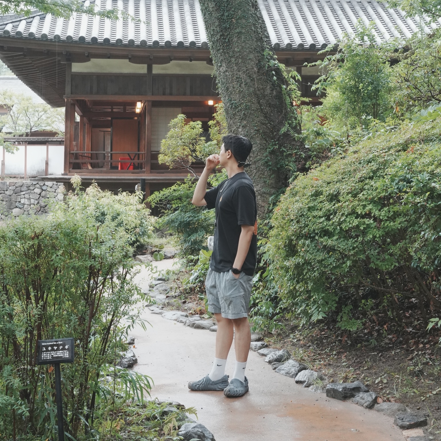 Crocs x Salehe Bembury Pollex Clog Niagara 착용 스타일
