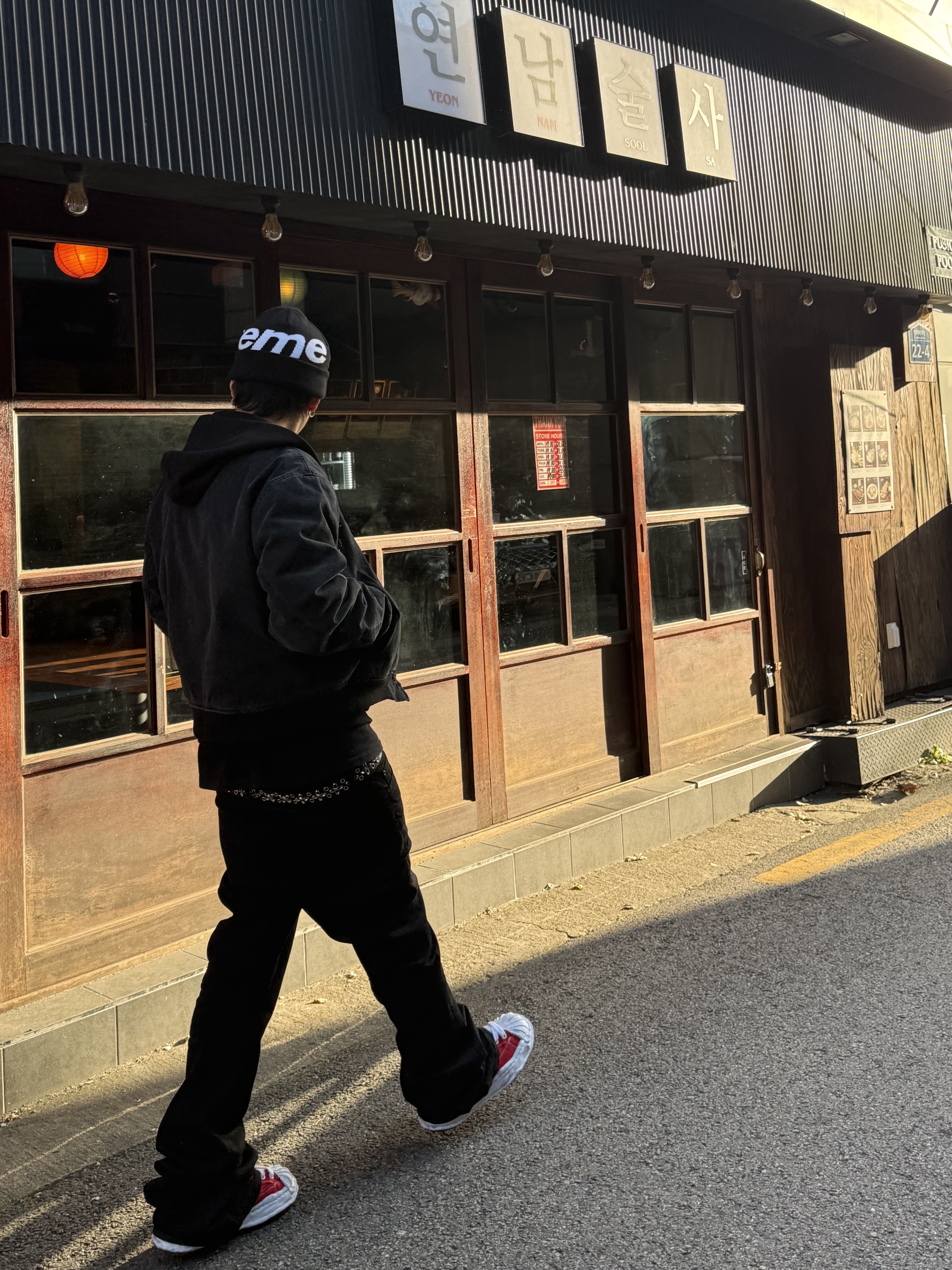 Supreme Big Logo Beanie Black, [트리플적립] PACOSPLY Tracy Zip Up Hoodie Black 착용 스타일 - 1