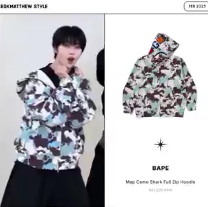 BAPE Map Camo Shark Relaxed Fit Full Zip Hoodie Multi, BAPE 1st Camo Shark Full Zip Hoodie Army Green 착용 스타일 - 3