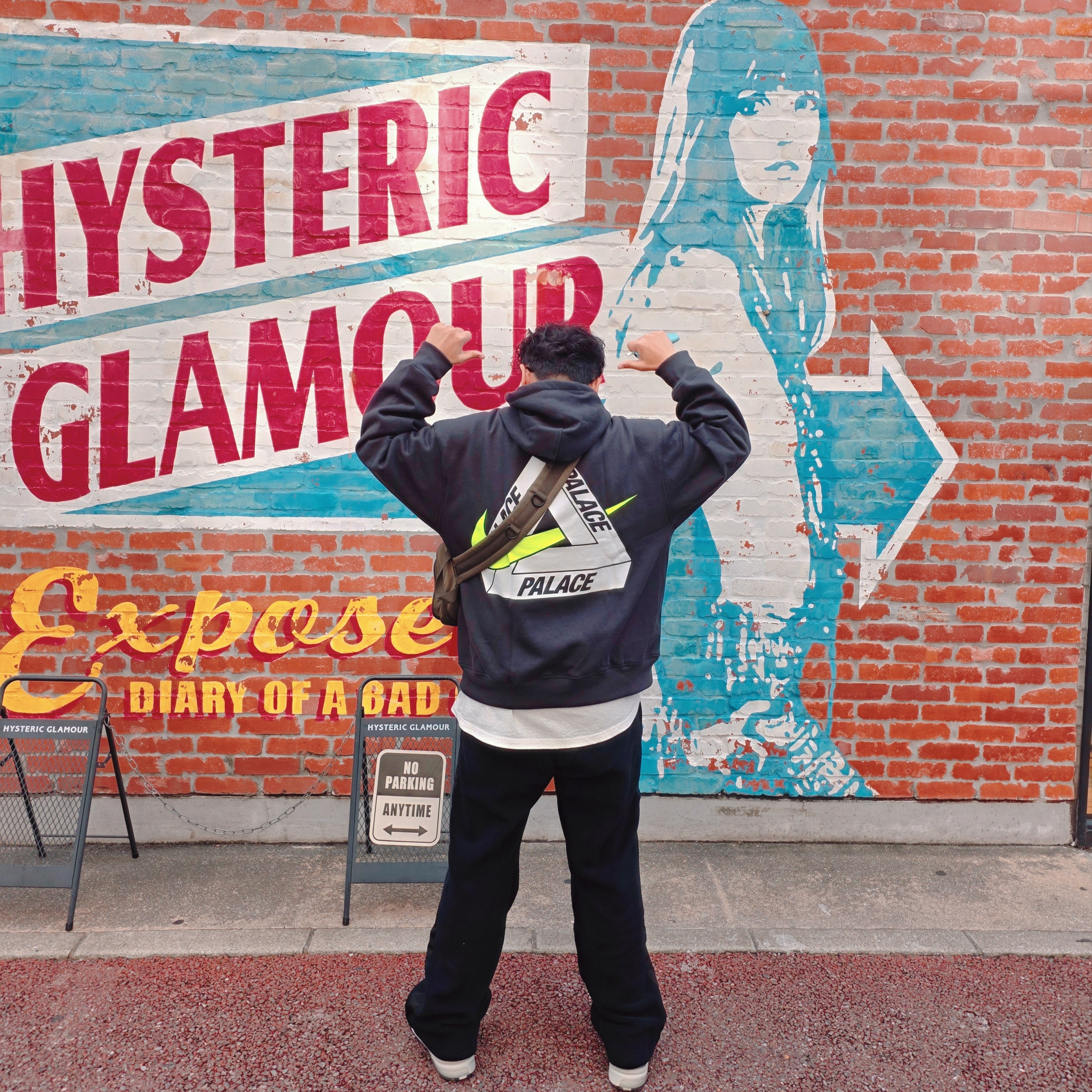 Palace x Nike Tri Swoosh Hood Black - 25FW, Uniqlo x Needles Fleece Wide Pants Black - KR 착용 스타일 - 1