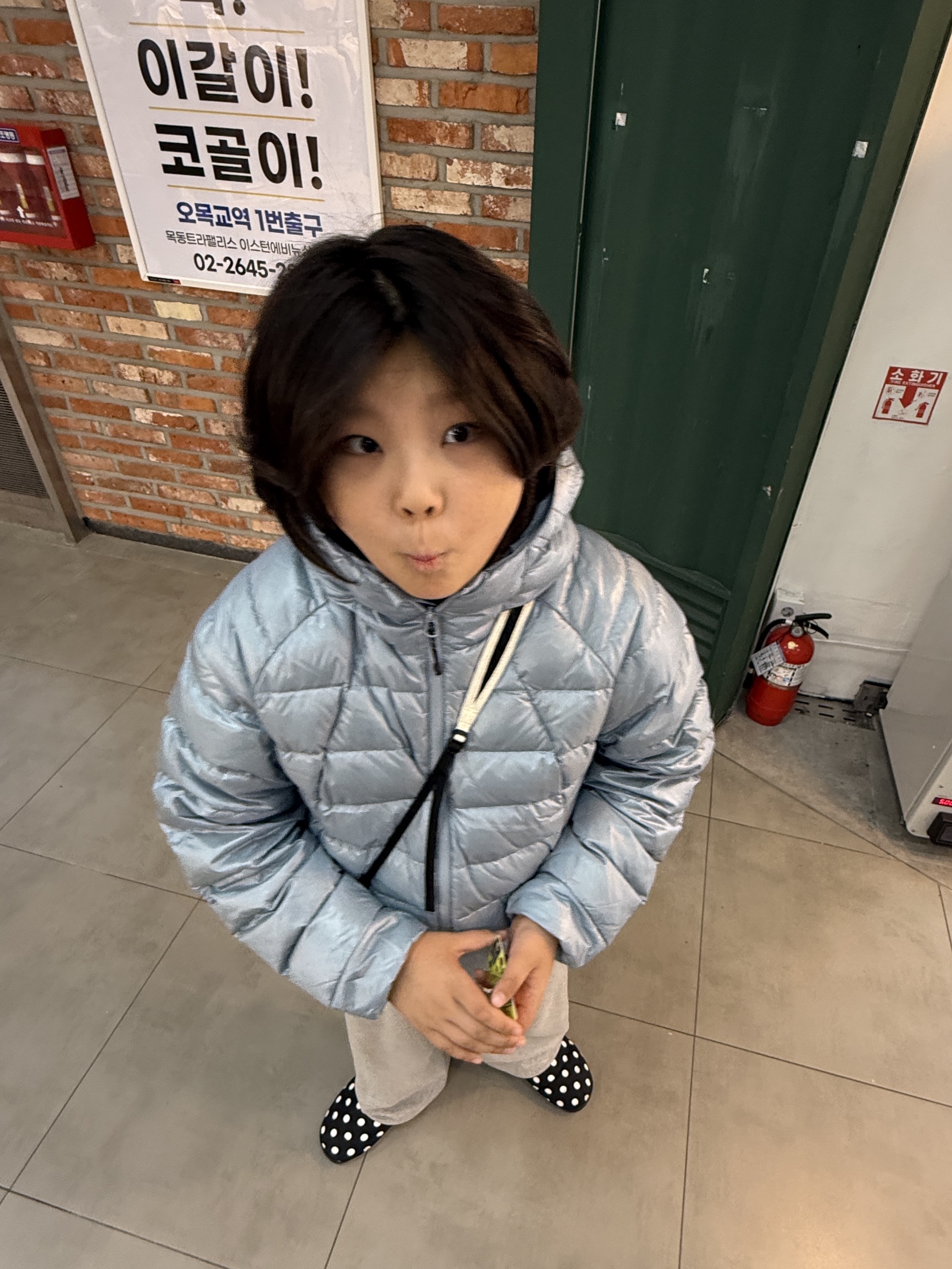 Subu Permanent F-Line Dots, Musinsa Standard Iron Light Down Jacket Light Blue 착용 스타일 - 6