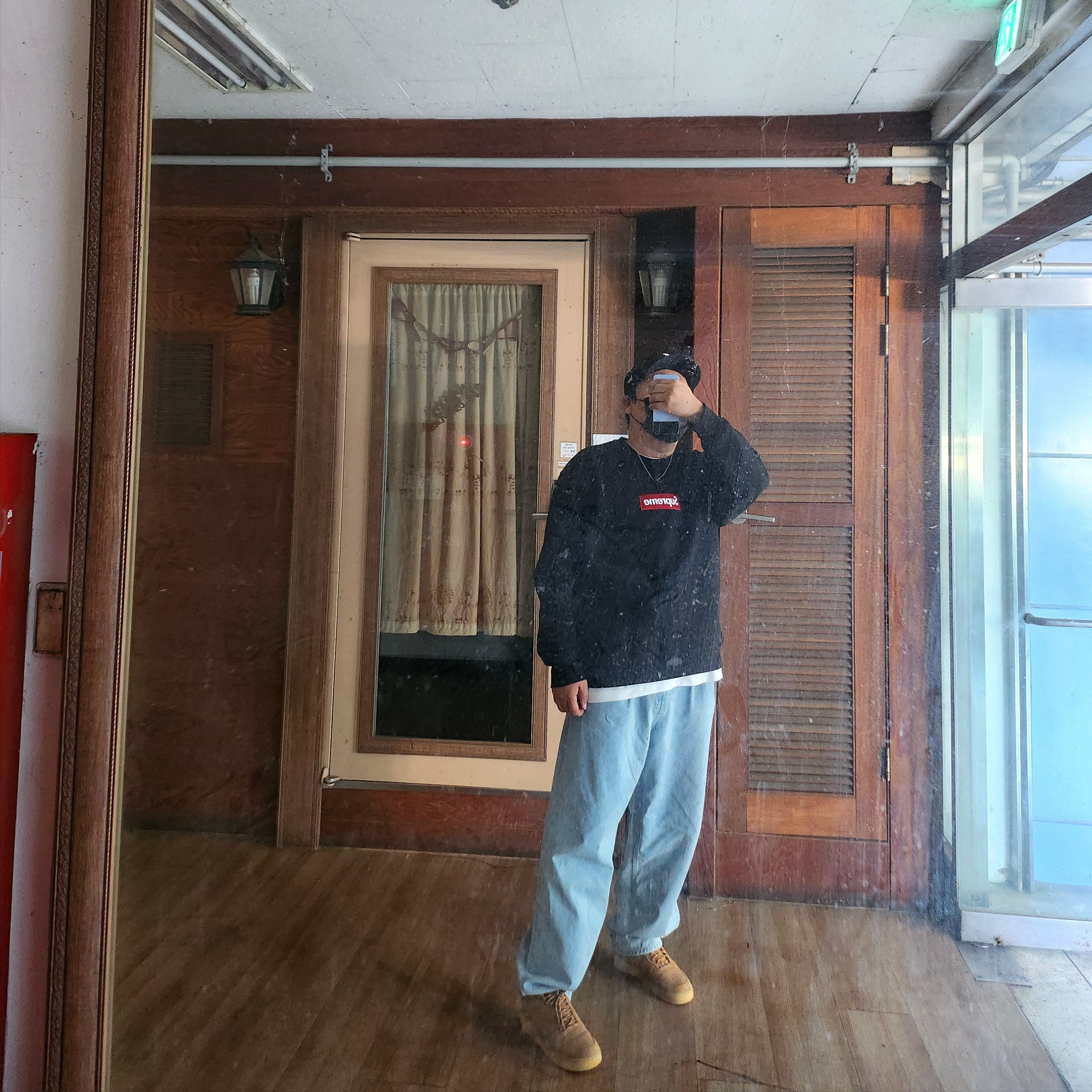 Supreme Box Logo Crewneck Black - 22FW, Nike x Supreme Air Force 1 Low Flax 착용 스타일