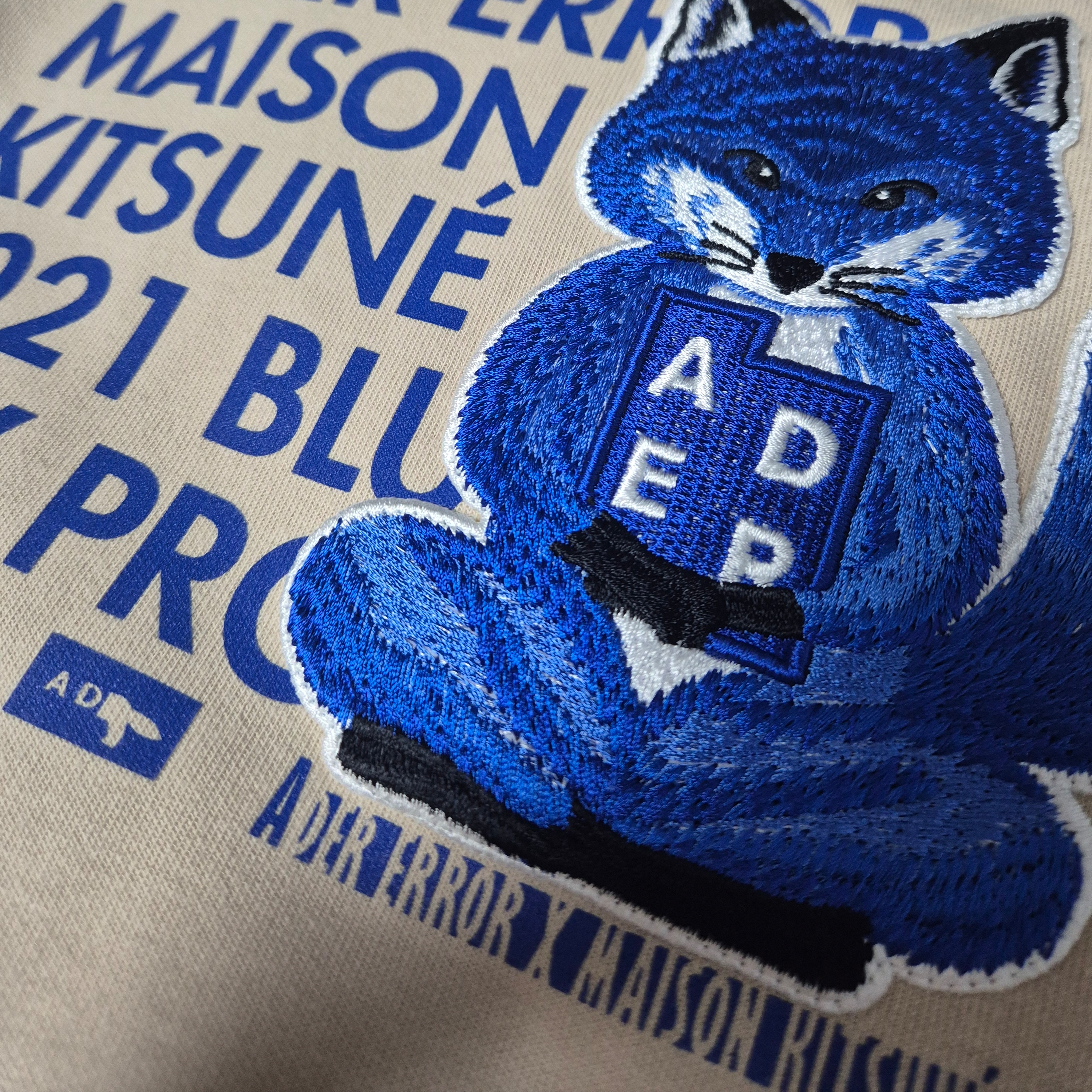 Maison Kitsune x Ader Error Meditation Fox Sweatshirt Ivory 착용 스타일 - 1