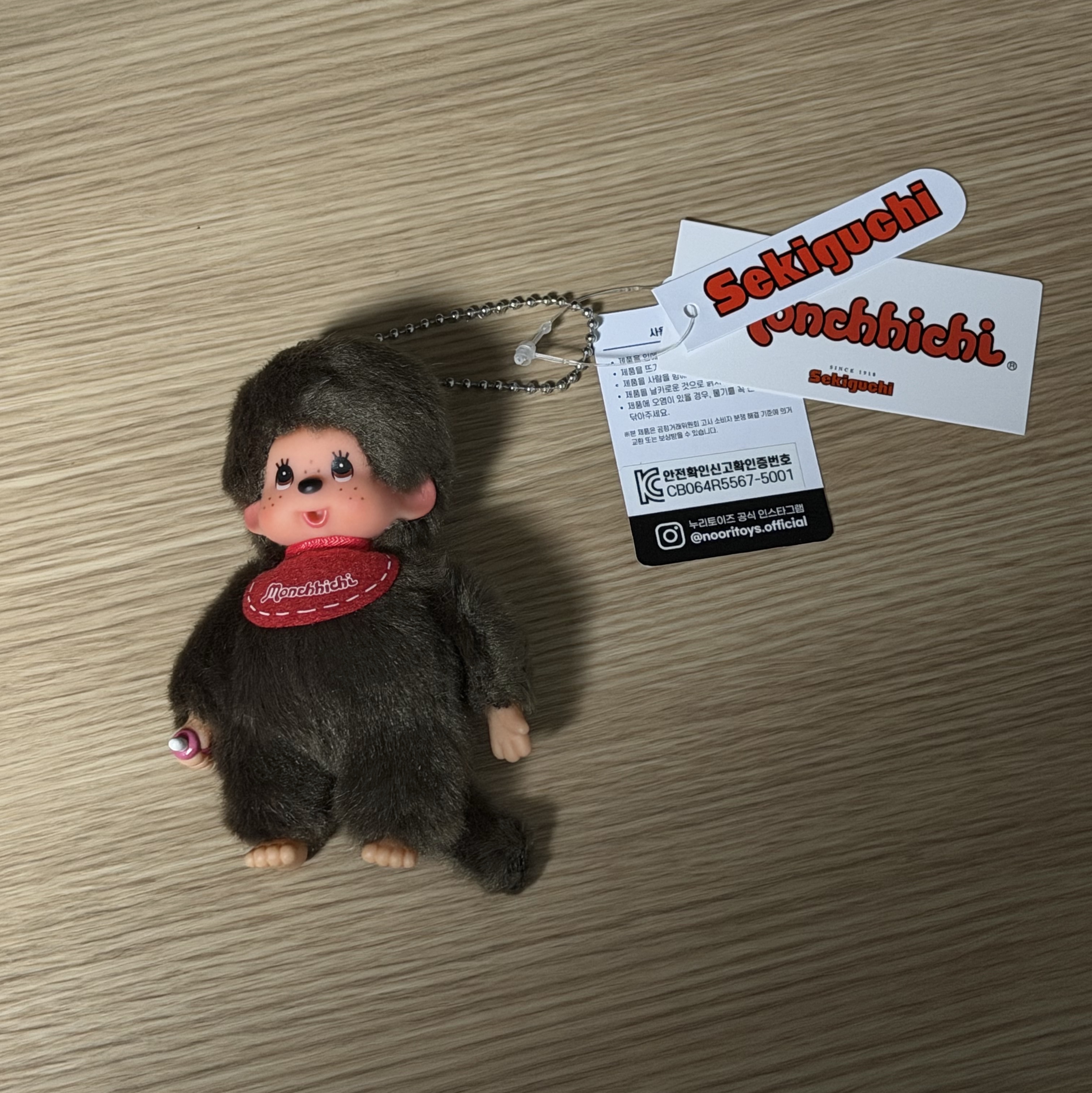 Monchhichi Keychain Mini Boy 착용 스타일