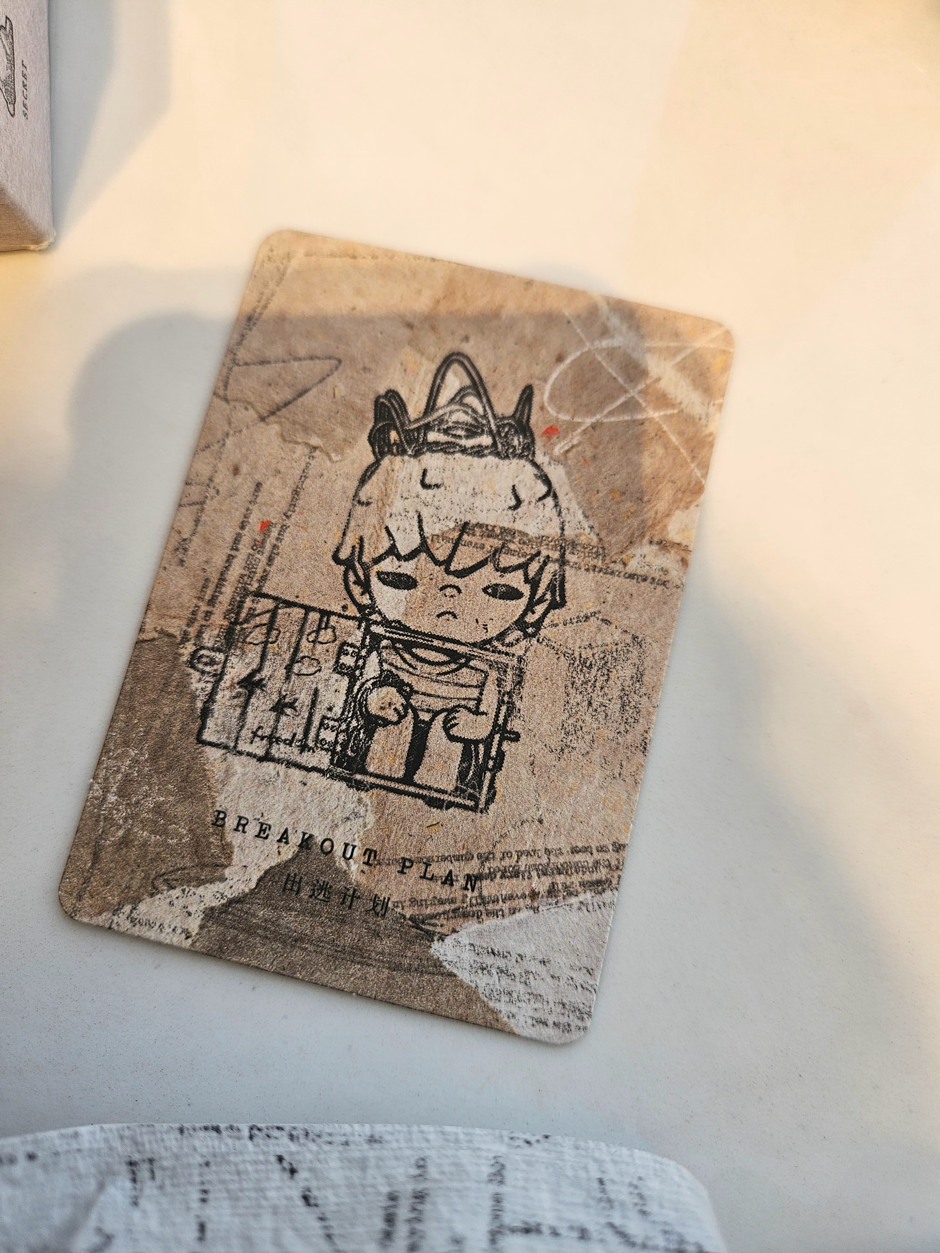 Pop Mart Hirono Echo Series Figures Sealed Case (1 Blind Box), Human Made x Blue Bottle Coffee Day Off Tumbler White 착용 스타일 - 3