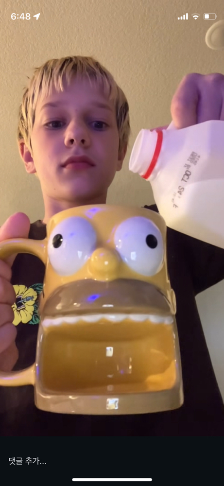 KREAM 프로필 이미지