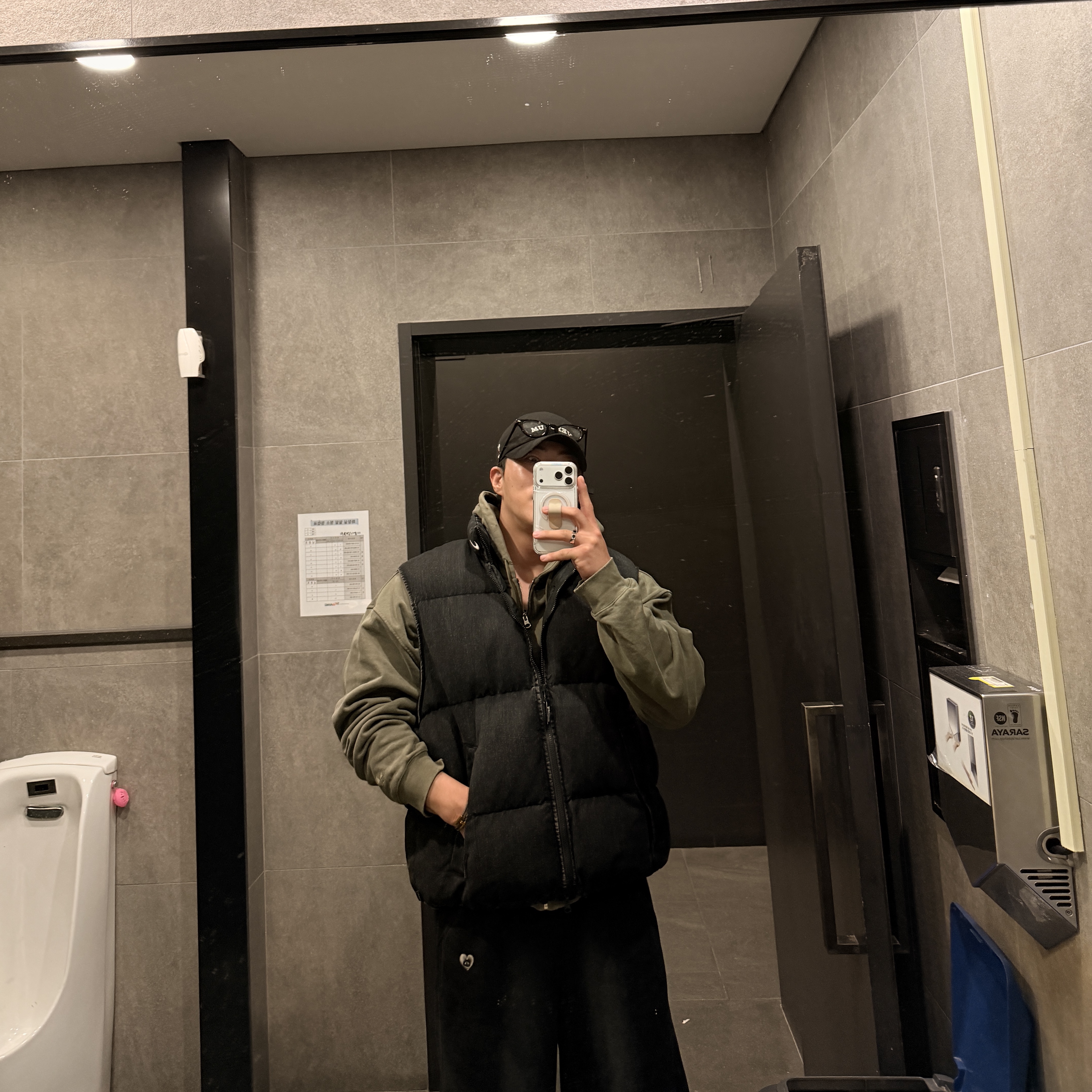 Supreme x Nike Denim Puffer Vest Black - 24SS 착용 스타일