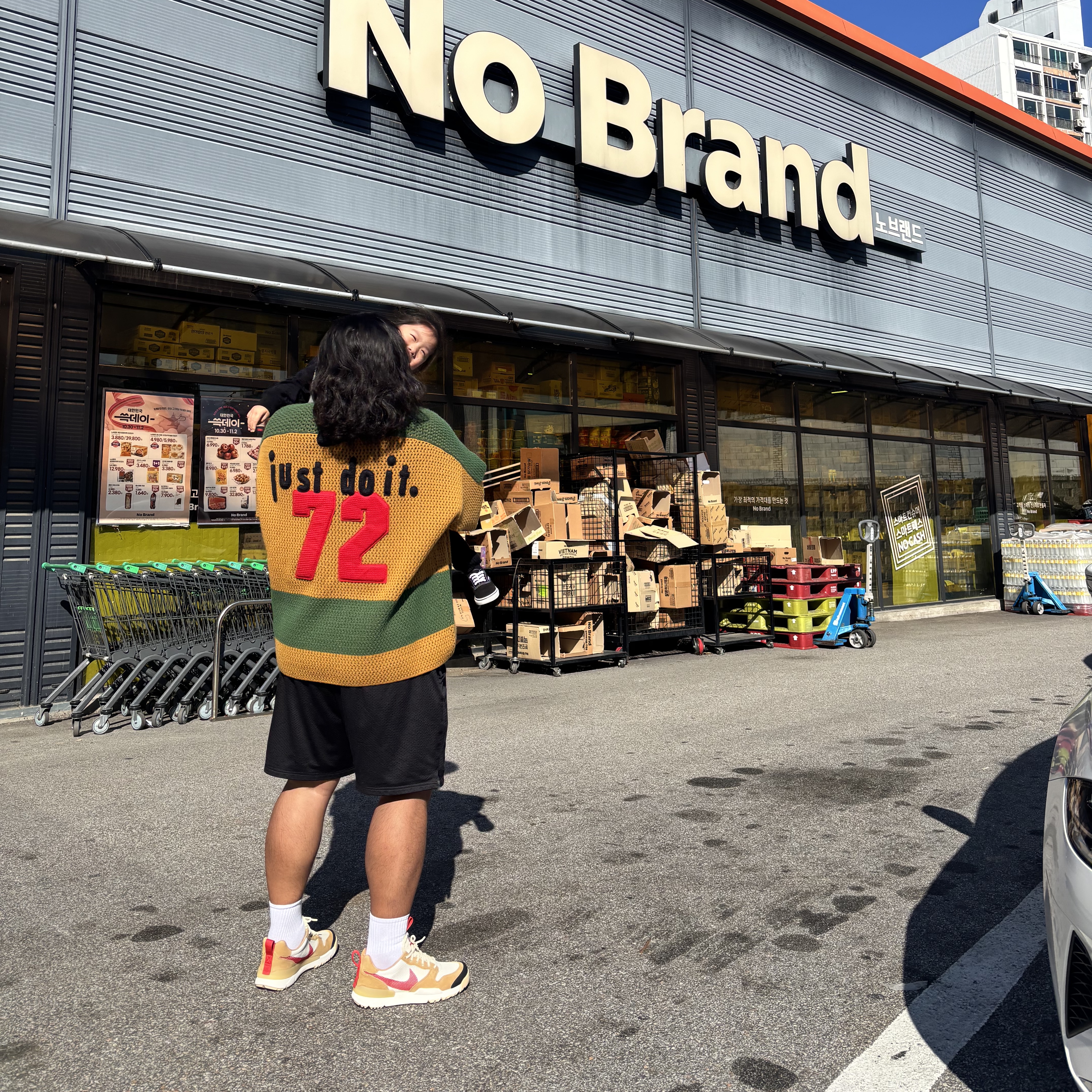 Nike x Tom Sachs Mars Yard Shoe 3.0 Space Camp, Nike x Cactus Plant Flea Market Crochet Hockey Sweater Chutney 착용 스타일 - 2