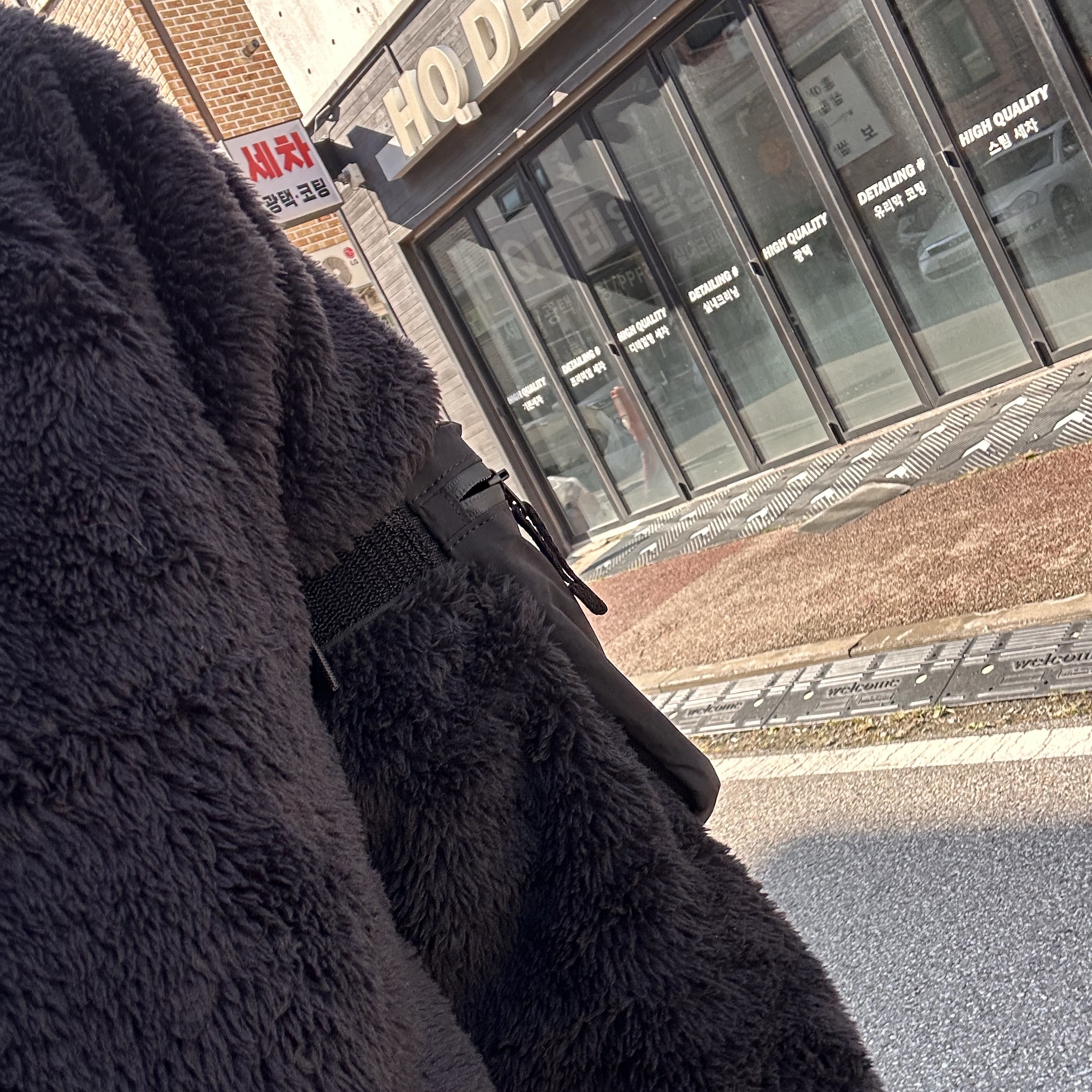 Uniqlo x Needles Fleece Jacket Black - KR 착용 스타일