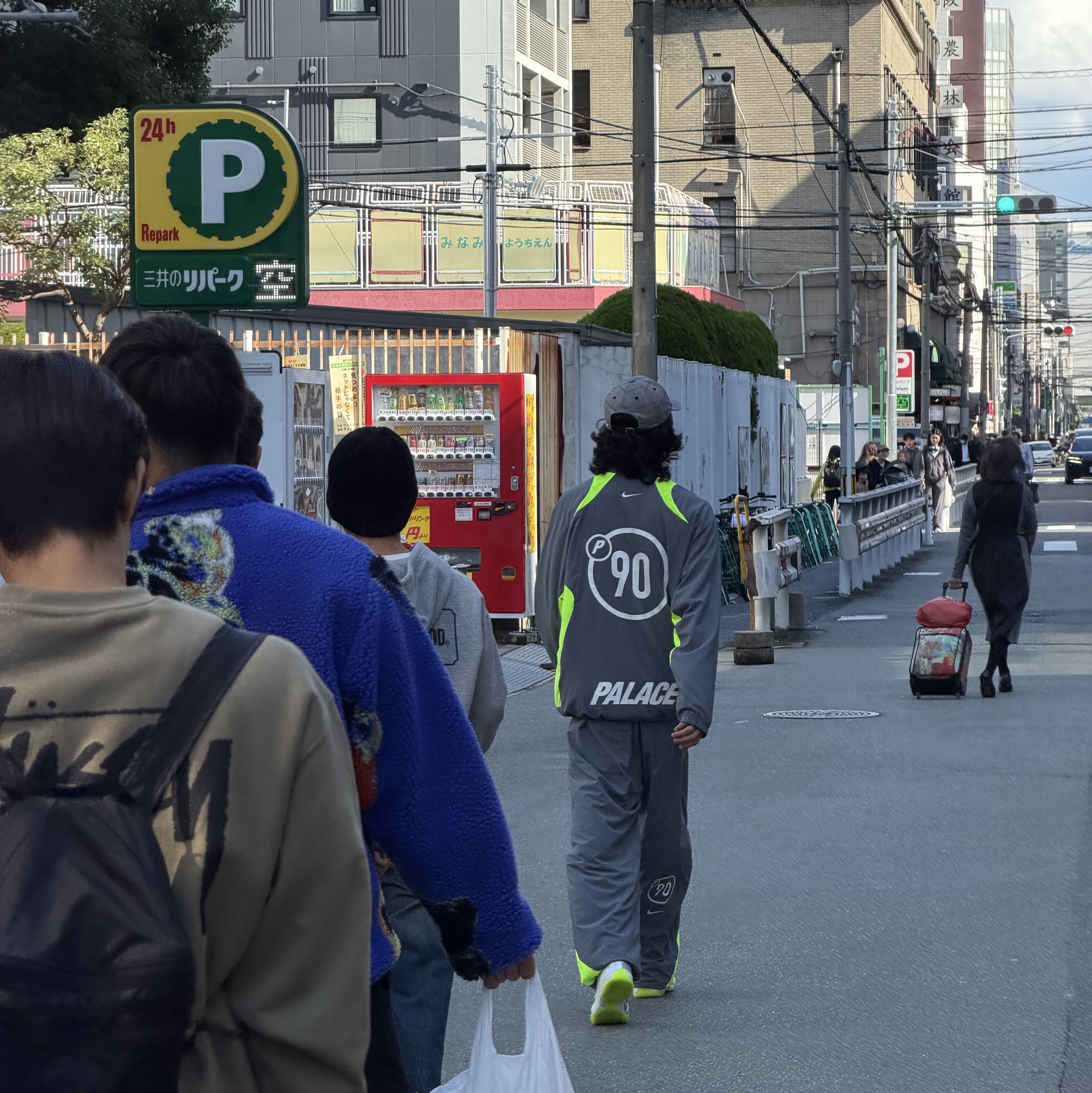 Palace x Nike Total P90 Track Jacket Grey - 25FW, Palace x Nike Total P90 Track Bottom Grey - 25FW 착용 스타일