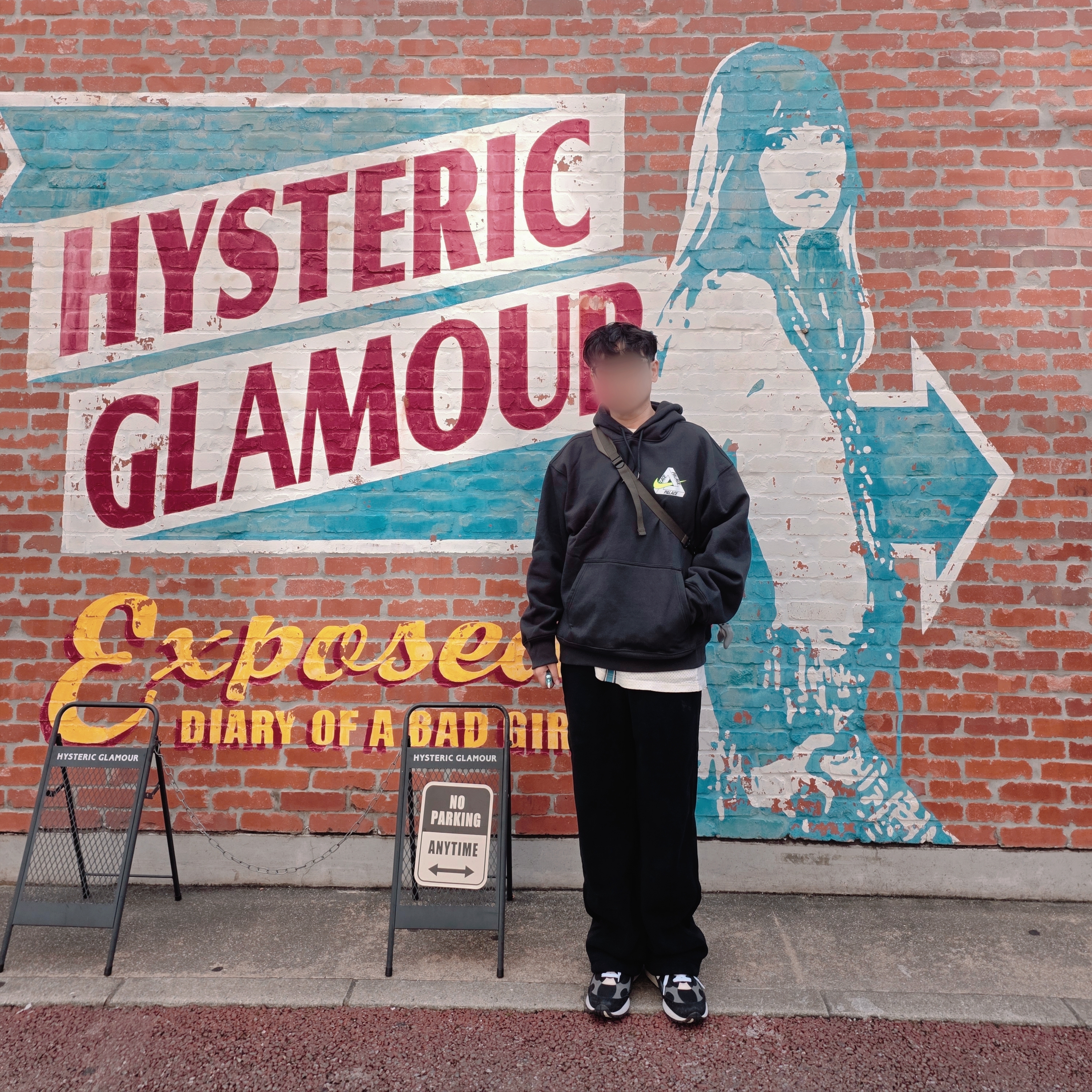 Palace x Nike Tri Swoosh Hood Black - 25FW, Uniqlo x Needles Fleece Wide Pants Black - KR 착용 스타일 - 2