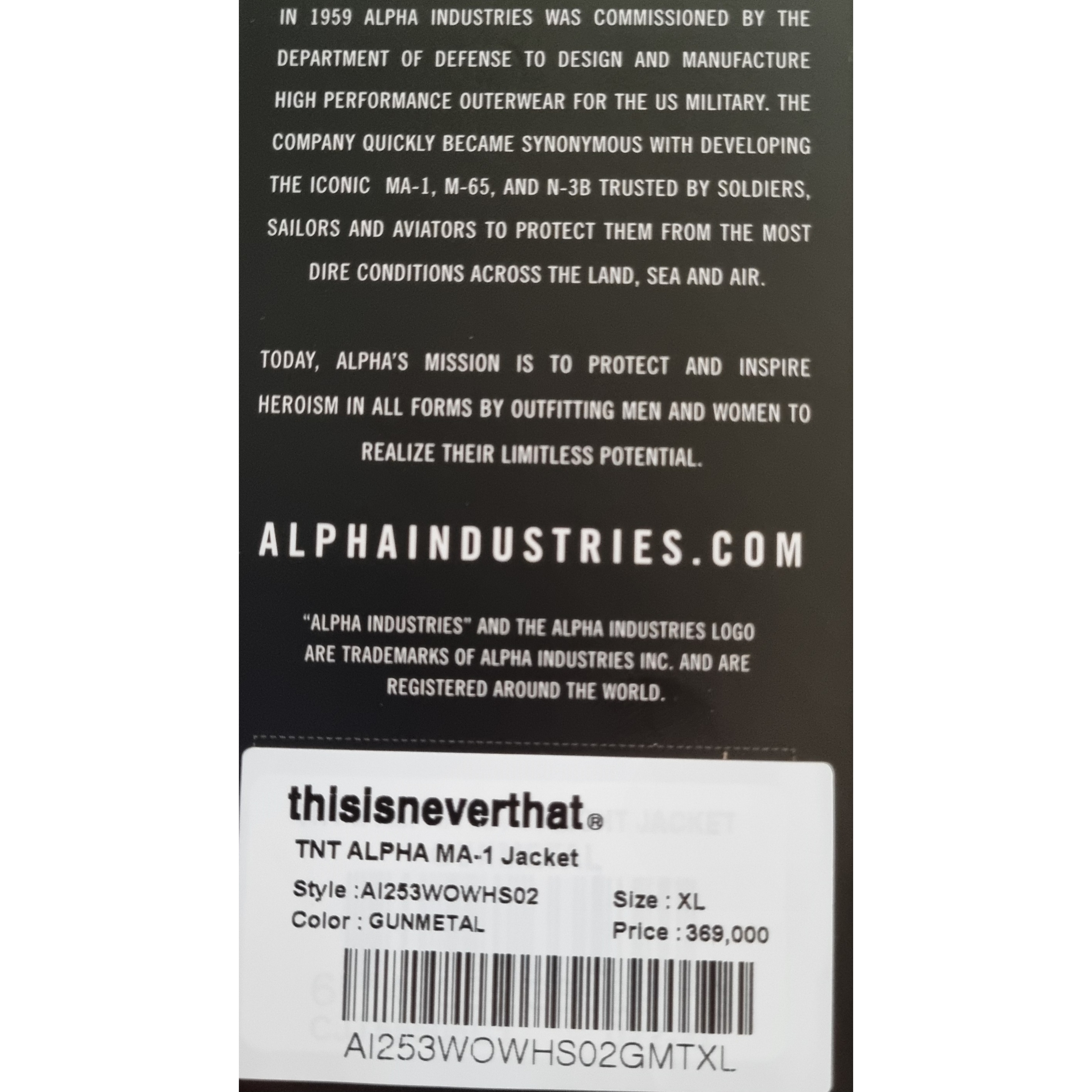 Hoka Clifton 9 Black - Wide, Thisisneverthat x Alpha Industries MA-1 Jacket Gunmetal 착용 스타일 - 2