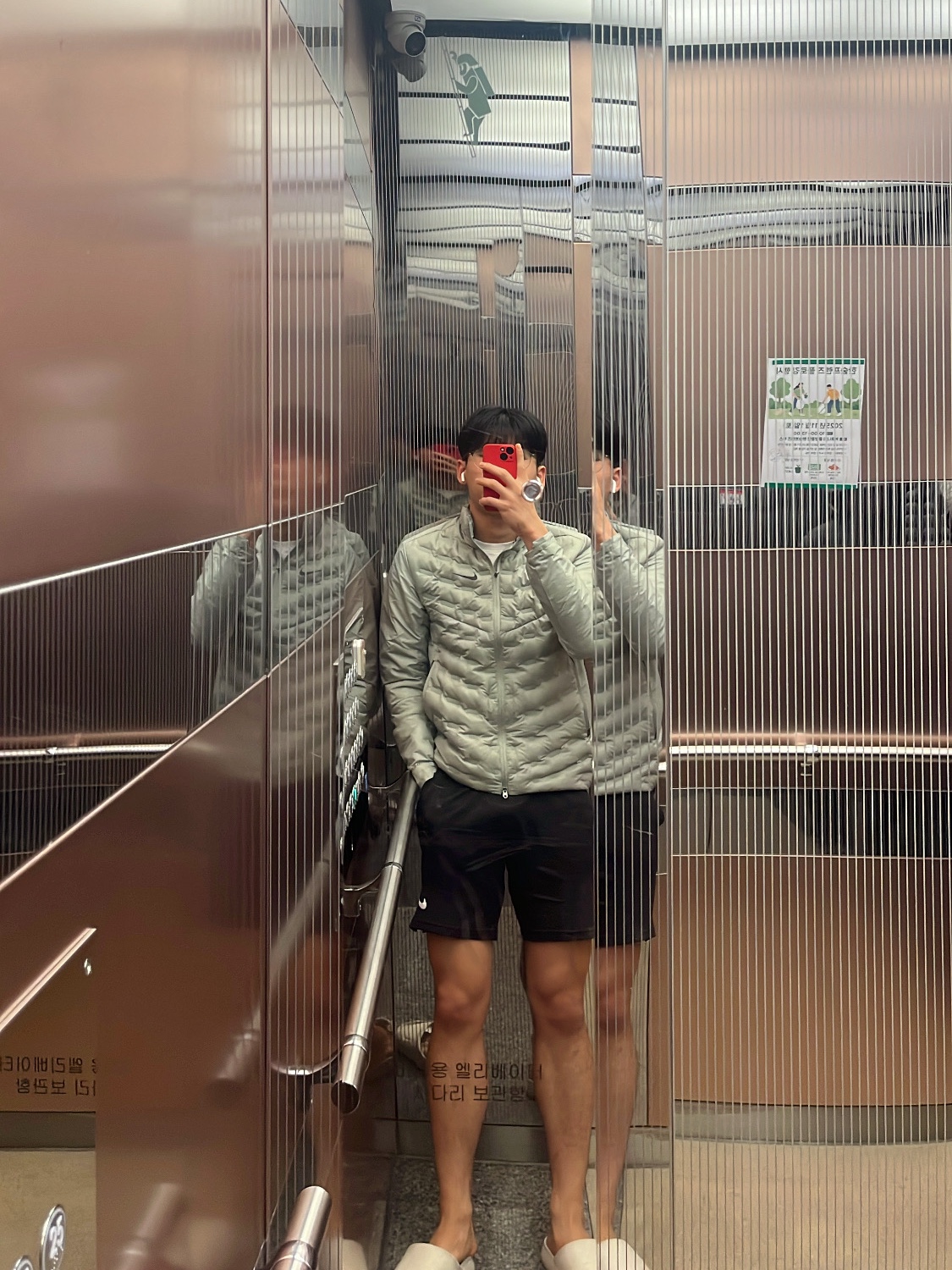 Nike Therma-Fit ADV Aeroloft Repel Down Running Jacket Jade Horizon - Asia 착용 스타일