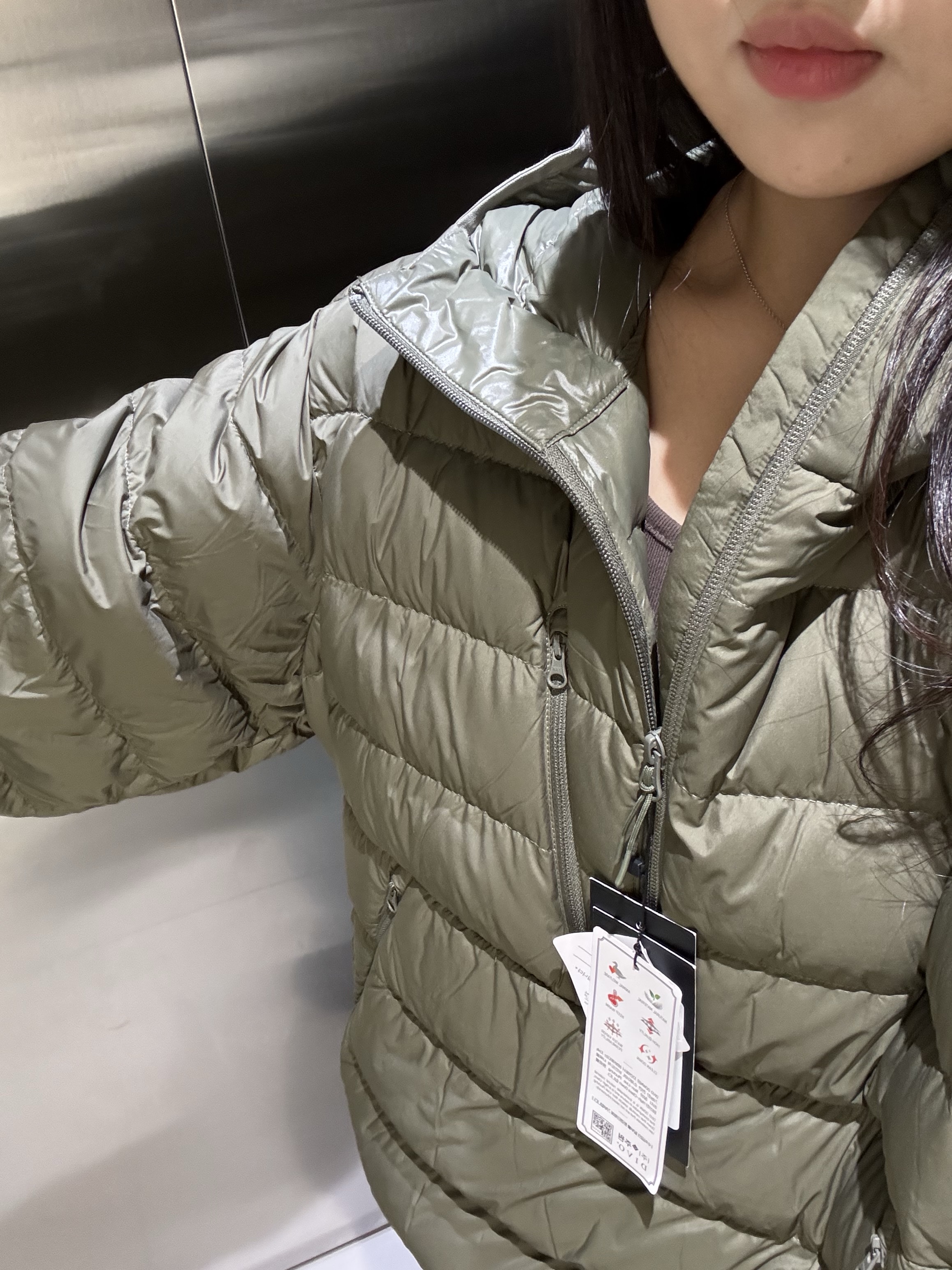 KREAM 스타일 - 1