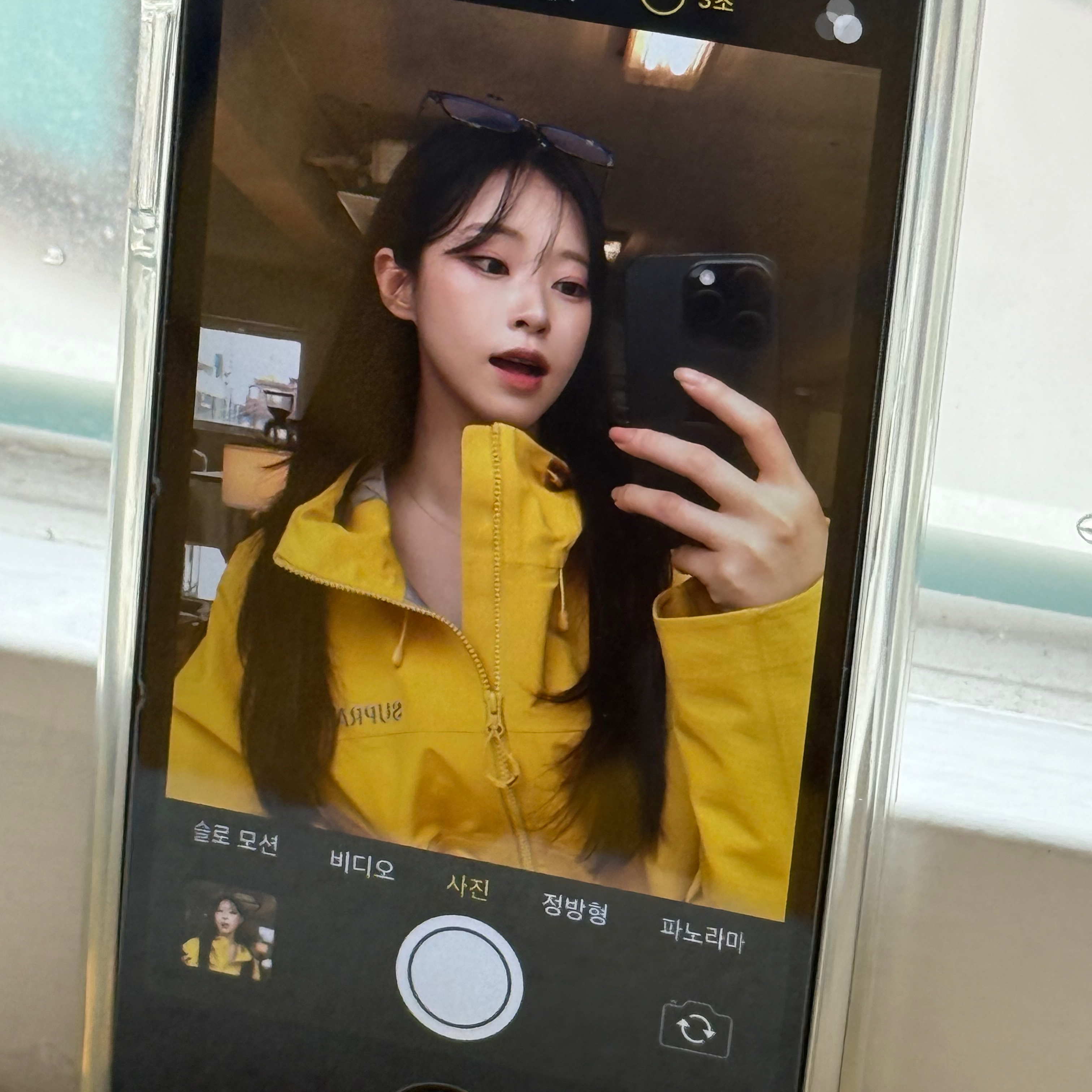 수린님의 스타일 - 2