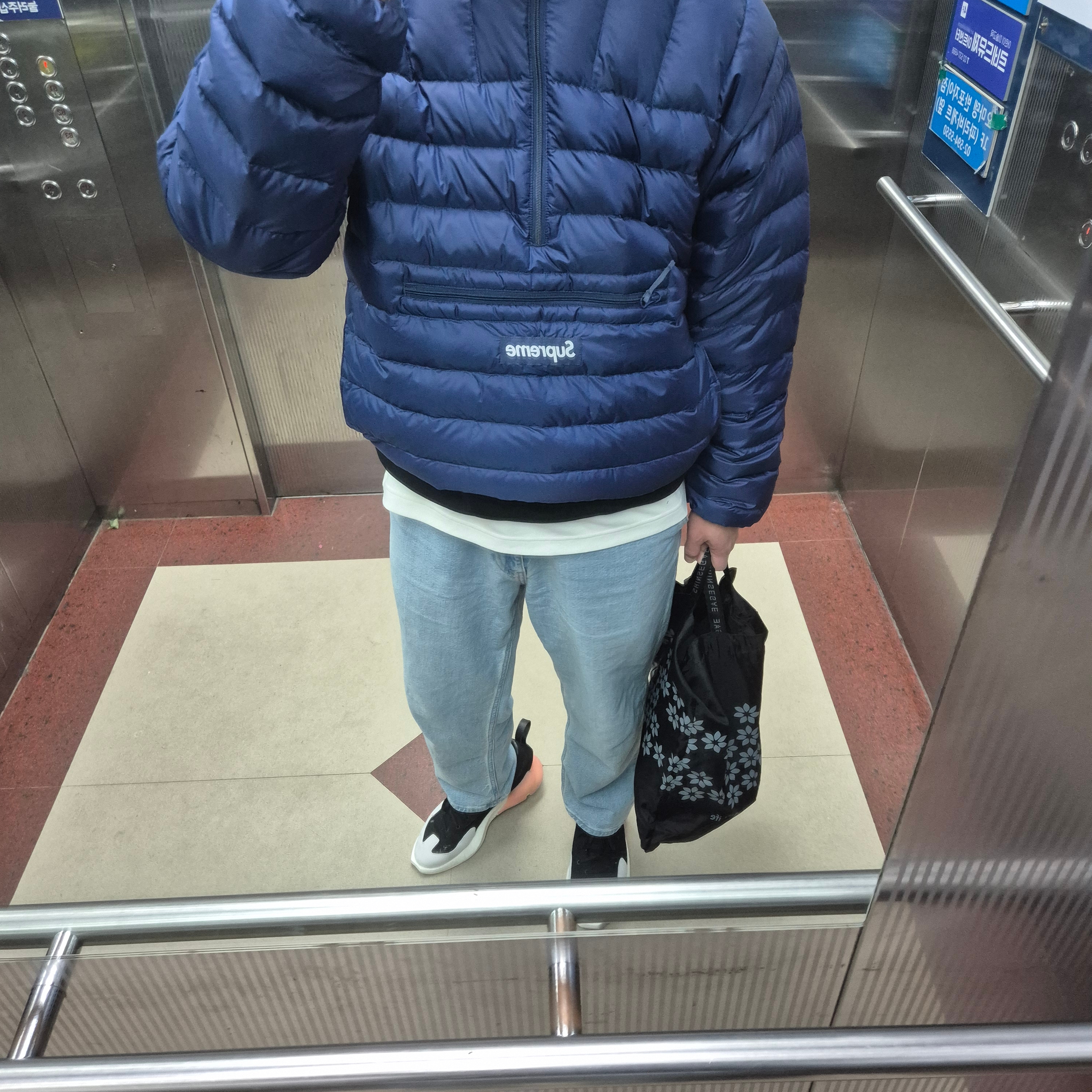 Supreme Micro Down Half Zip Hooded Pullover Navy - 24FW 착용 스타일