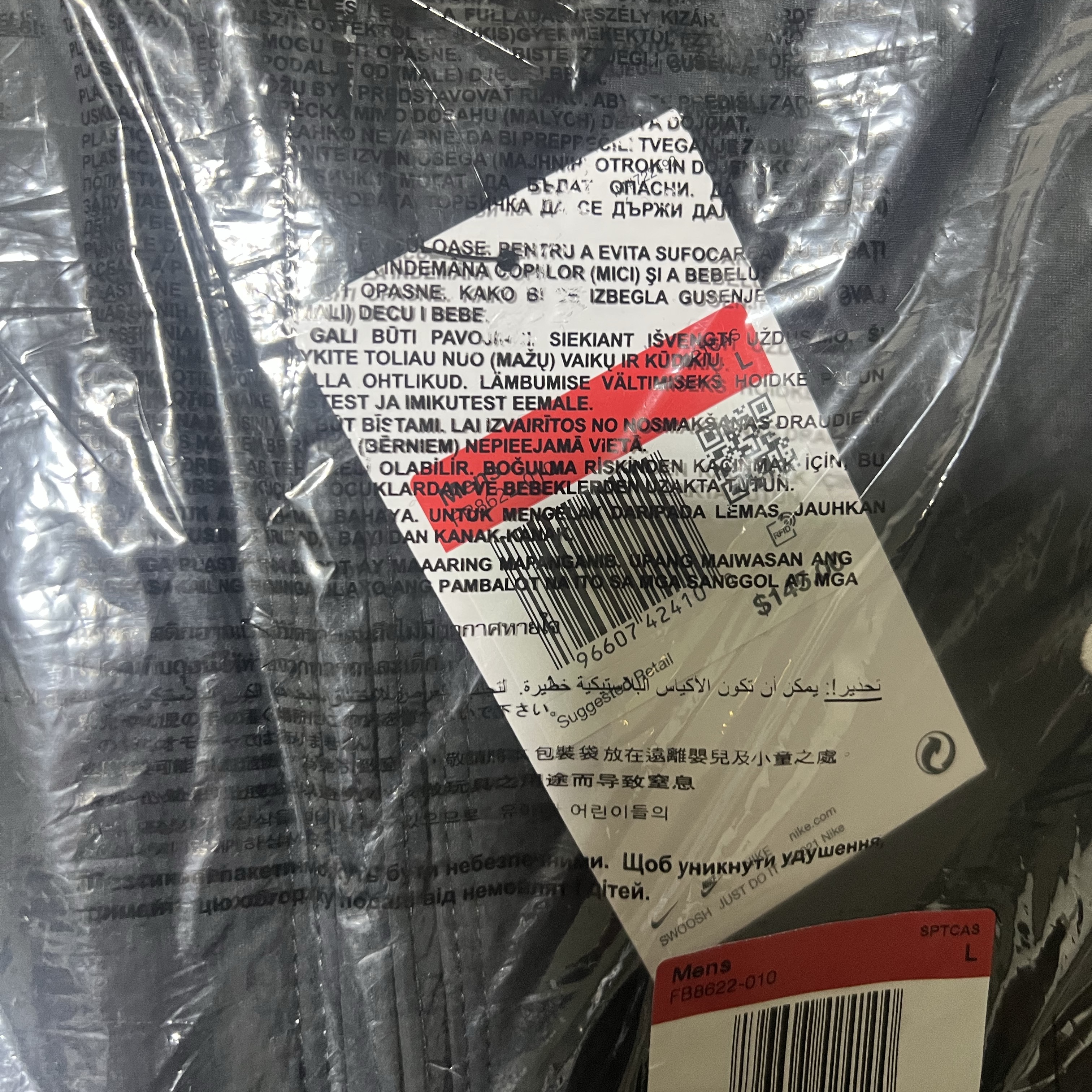 Nike NSW Solo Swoosh Woven Track Jacket - US/EU 착용 스타일