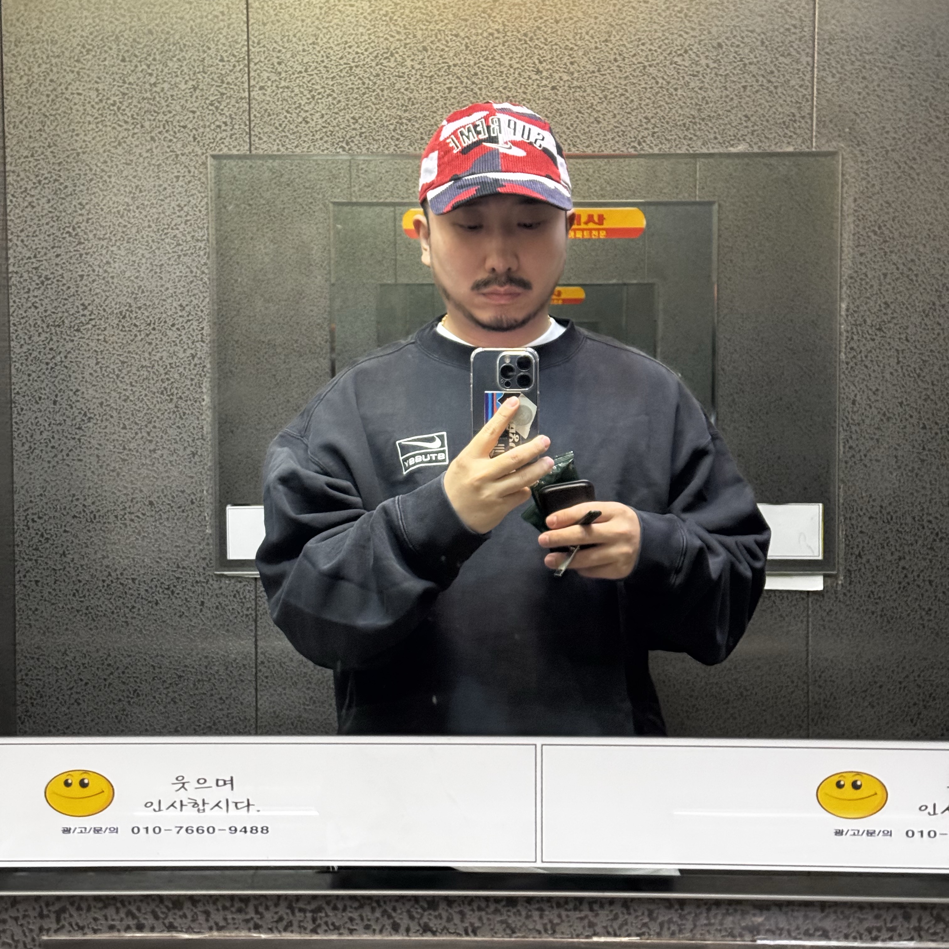 Supreme x Nike Arc Corduroy 6-Panel Red Camo - 22SS, Nike x Stussy NRG Washed Fleece Crewneck Black (DO5310-010) 착용 스타일
