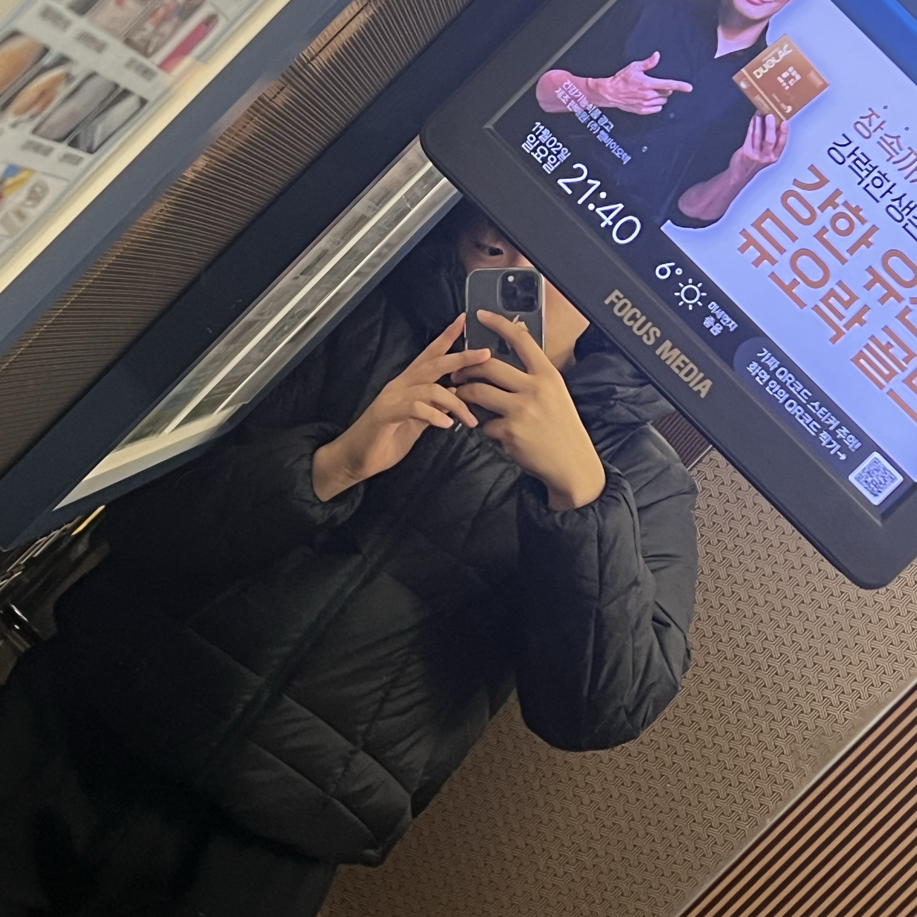 The North Face Wave LT On Jacket Black -25FW 착용 스타일 - 1