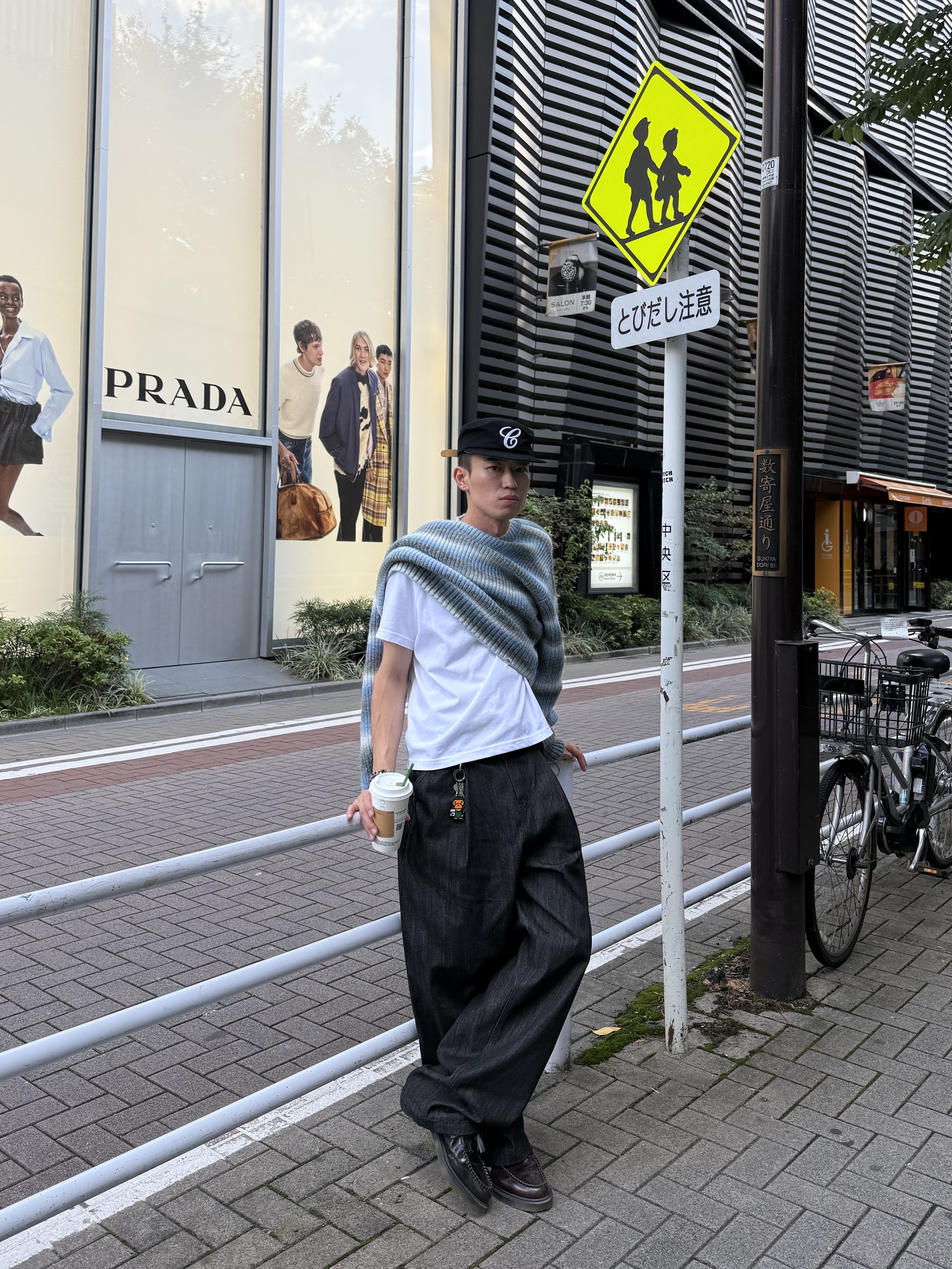 Dr. Martens Adrian Arcadia Leather Loafers Cherry Red, Starbucks x BAPE Baby Milo Keychain 착용 스타일 - 3