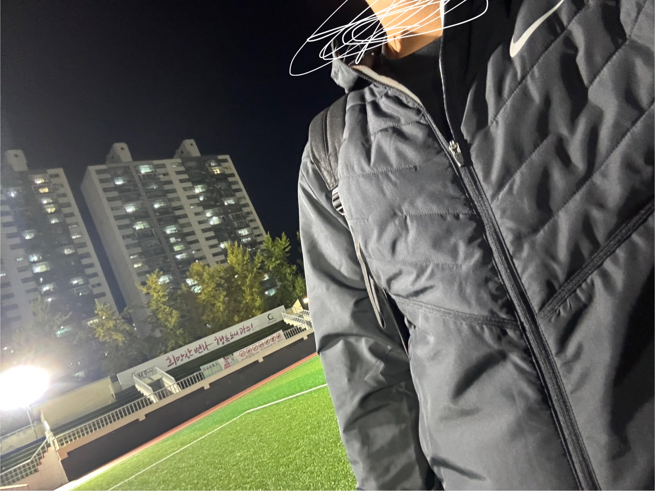 Nike Therma-Fit Repel Synthetic Fill Running Jacket Black - Asia, Nike Dri-Fit Park 7 T-Shirt Black 착용 스타일