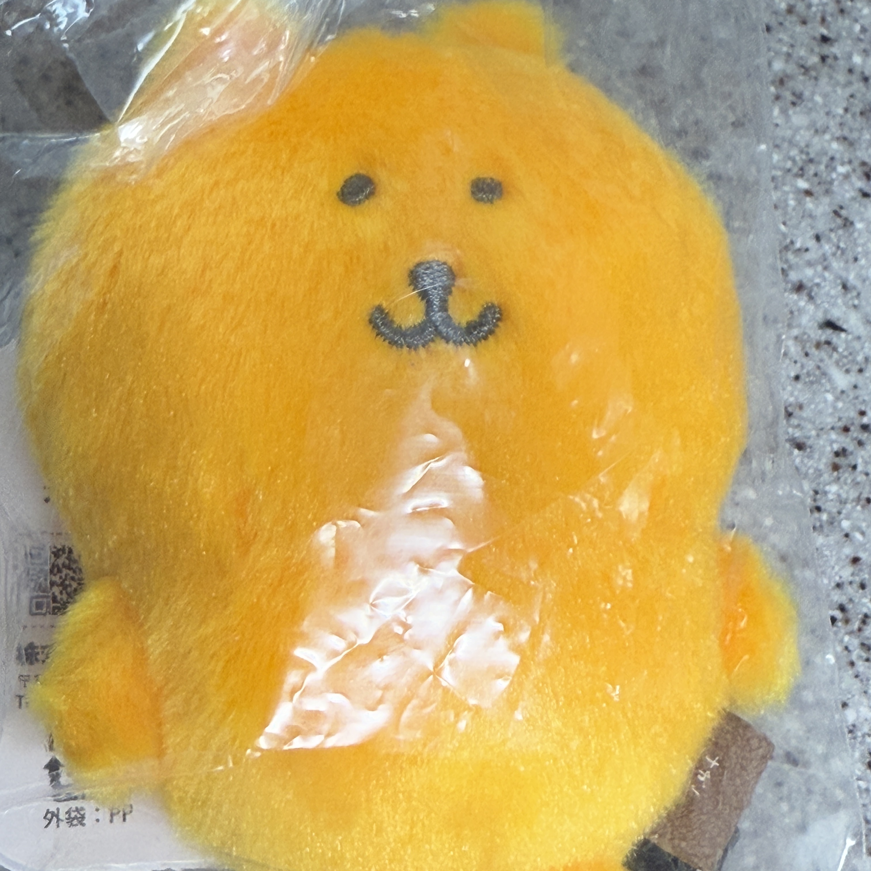 Nagano Characters Color Mascot Keyring Bear Yellow 착용 스타일