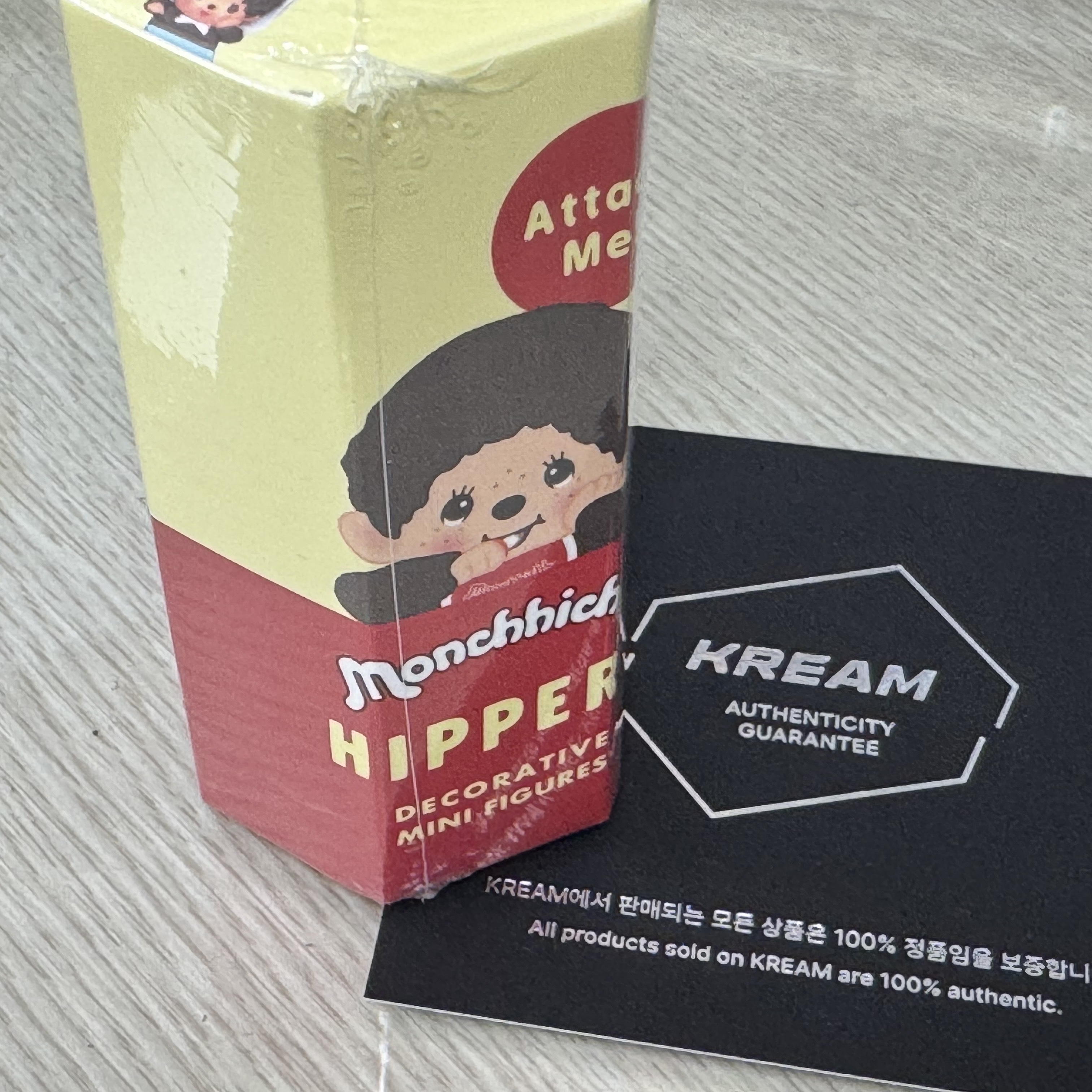 Sonny Angel x Monchhichi Hippers Sealed Case (1 Blind Boxes) 착용 스타일 - 1