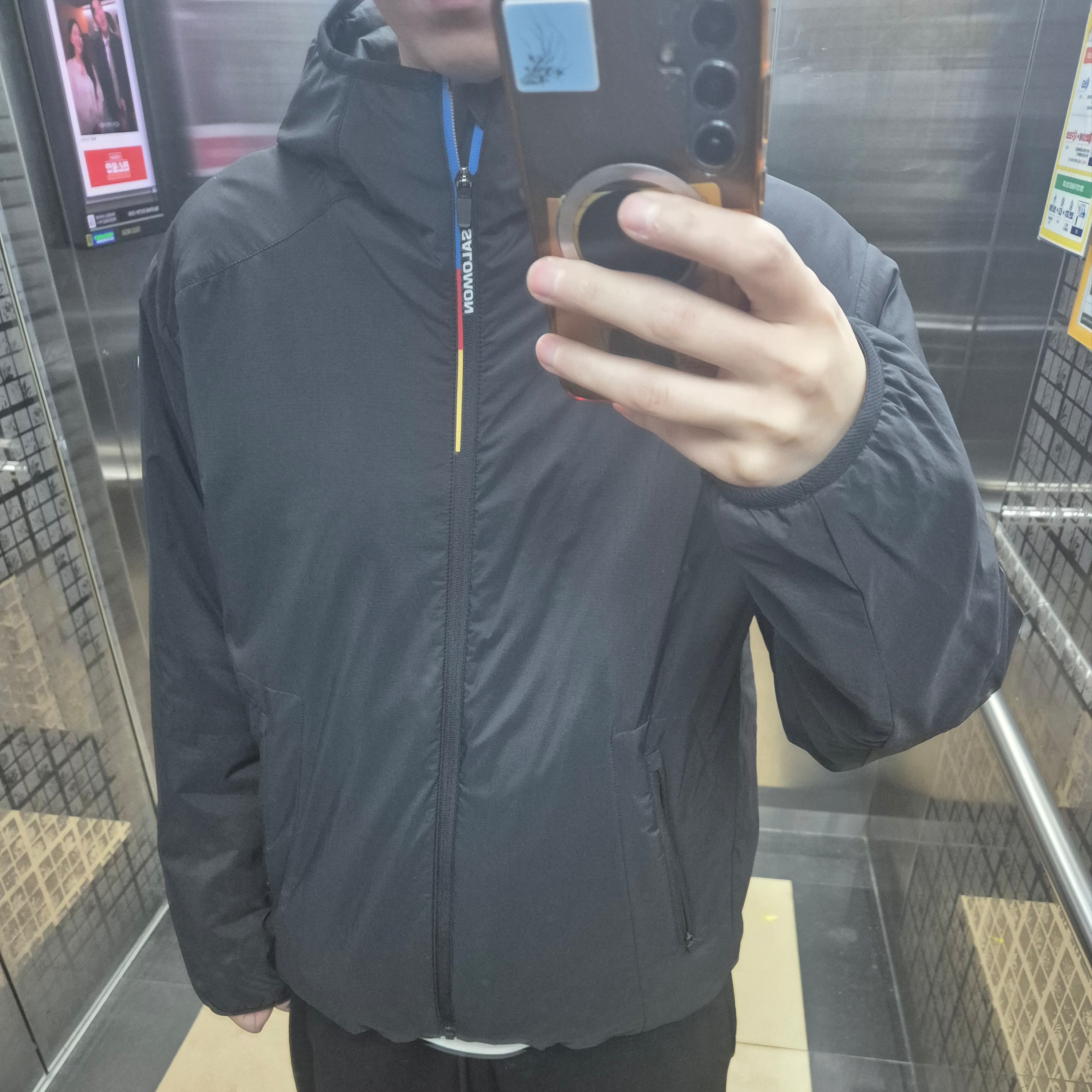 Salomon Modisay Jacket Black 착용 스타일