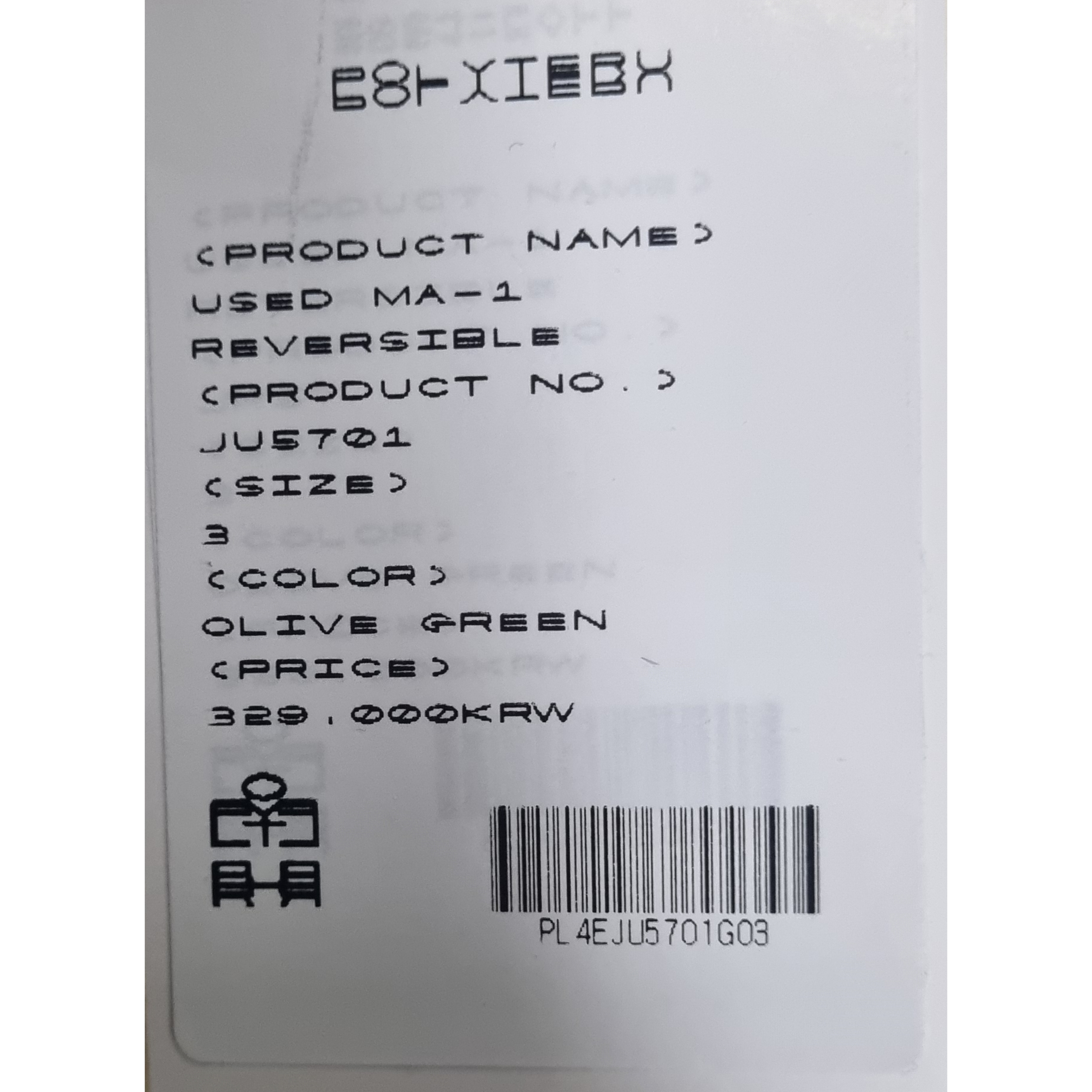 On Running x Post Archive Faction (Paf) Cloudmonster 2 Black Magnet 착용 스타일 - 2