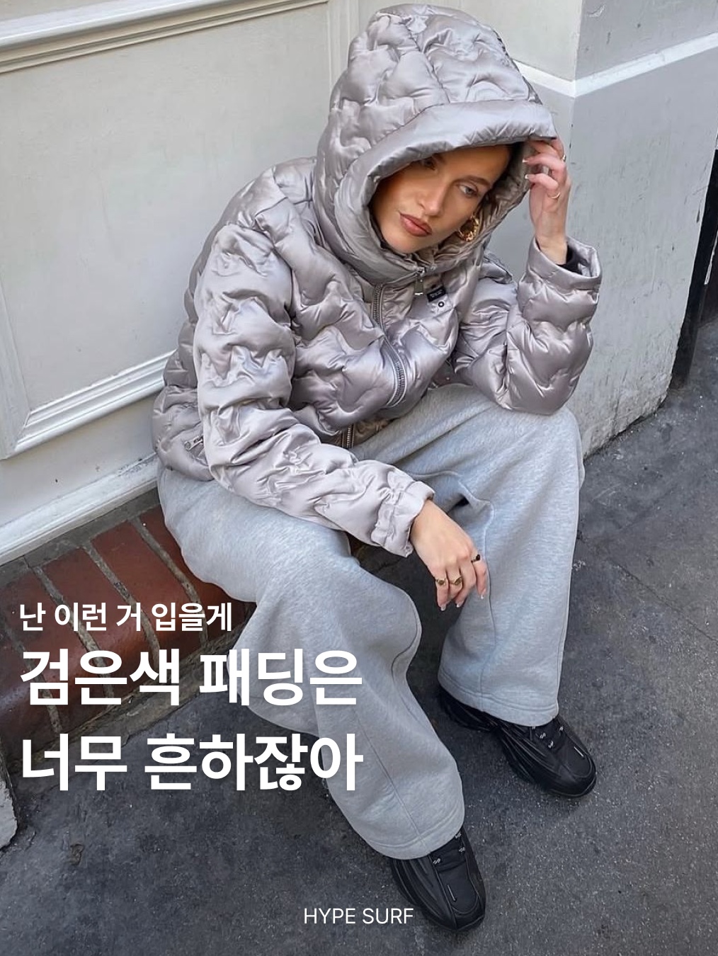 소셜이미지